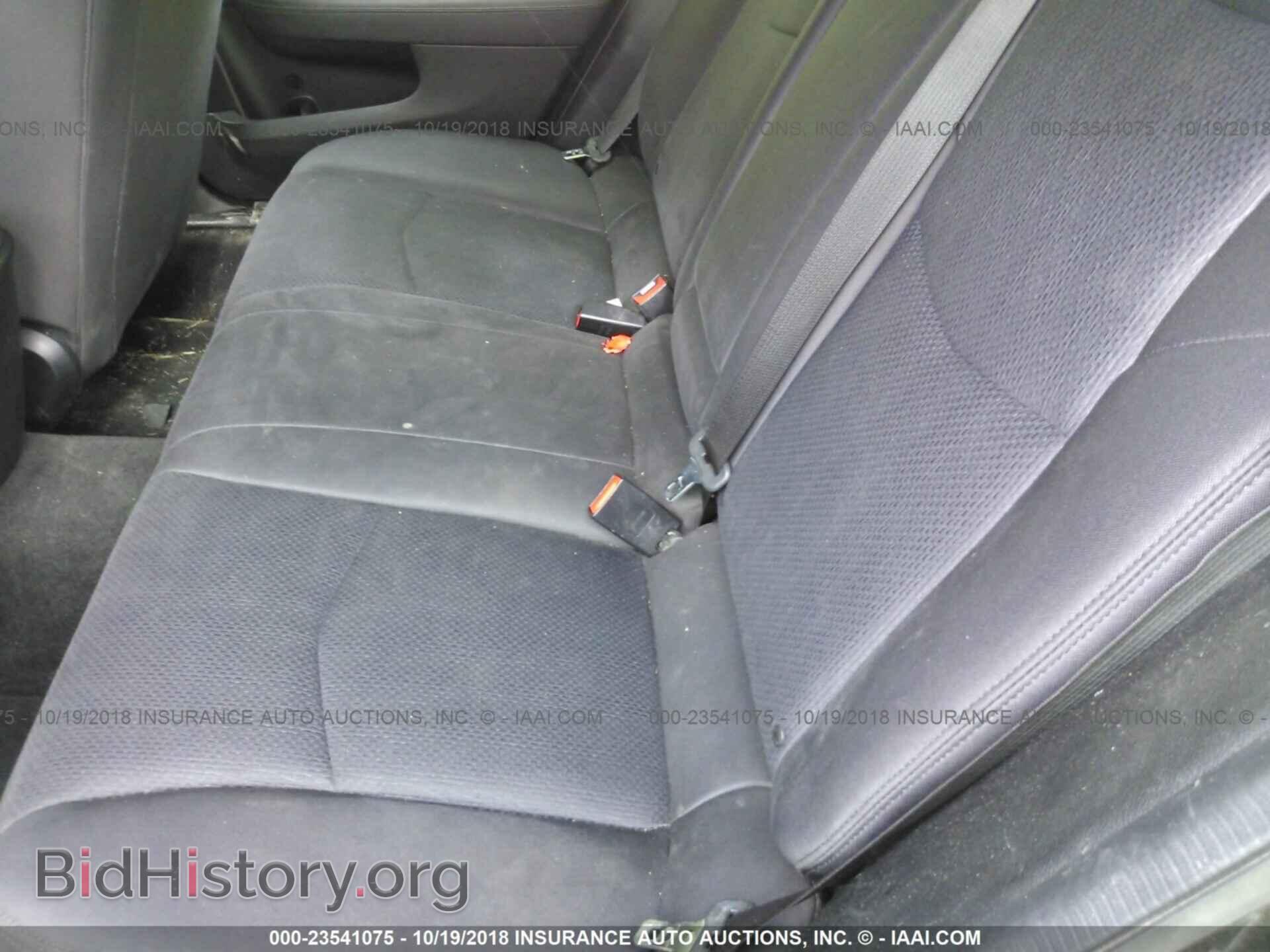 2013 Chrysler 200 - VIN: 1C3CCBBB7DN574994 - Photo 8