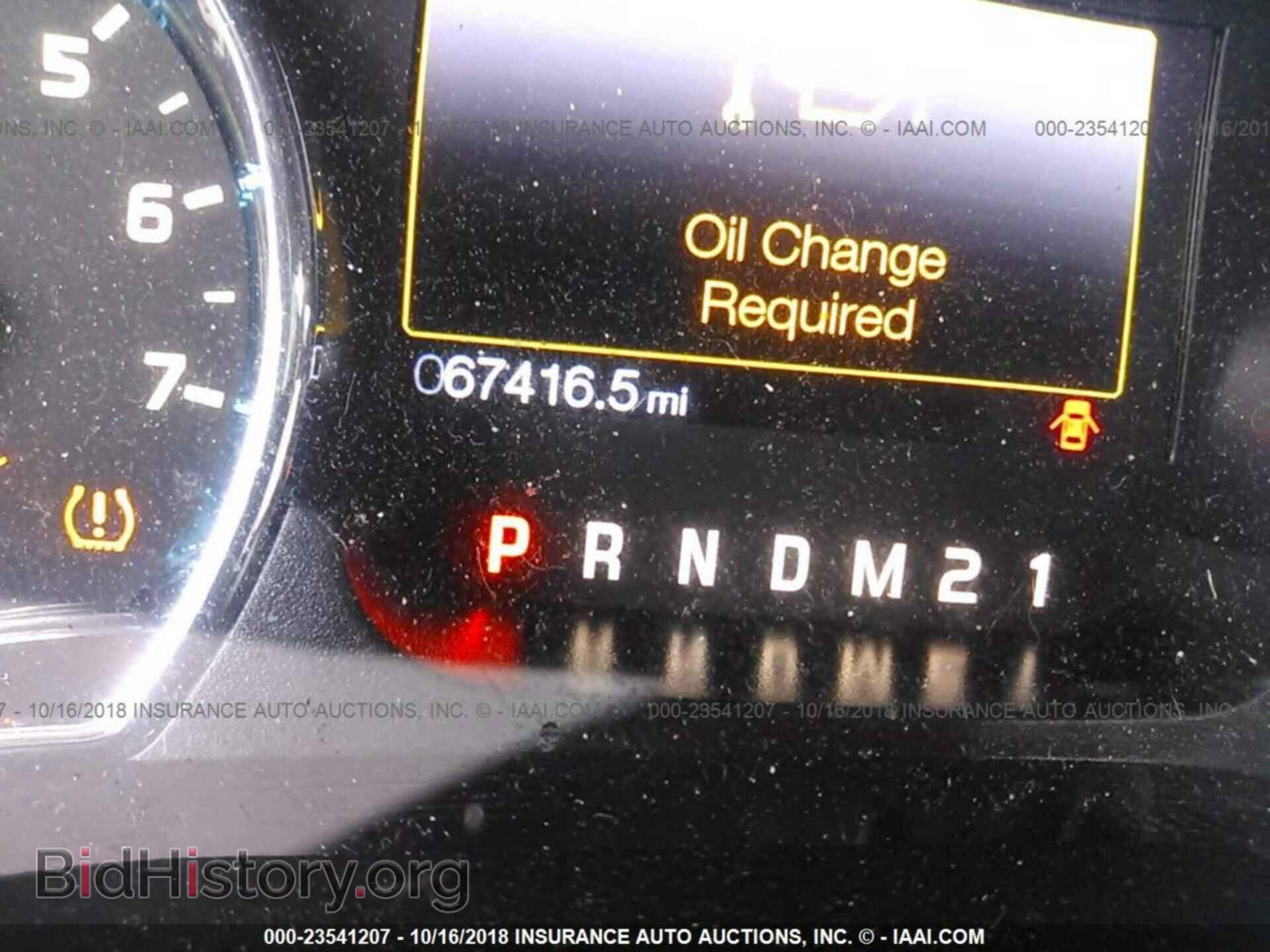 2014 FORD F150 - VIN: 1FTFW1EF3EFC26498 - Фото 7