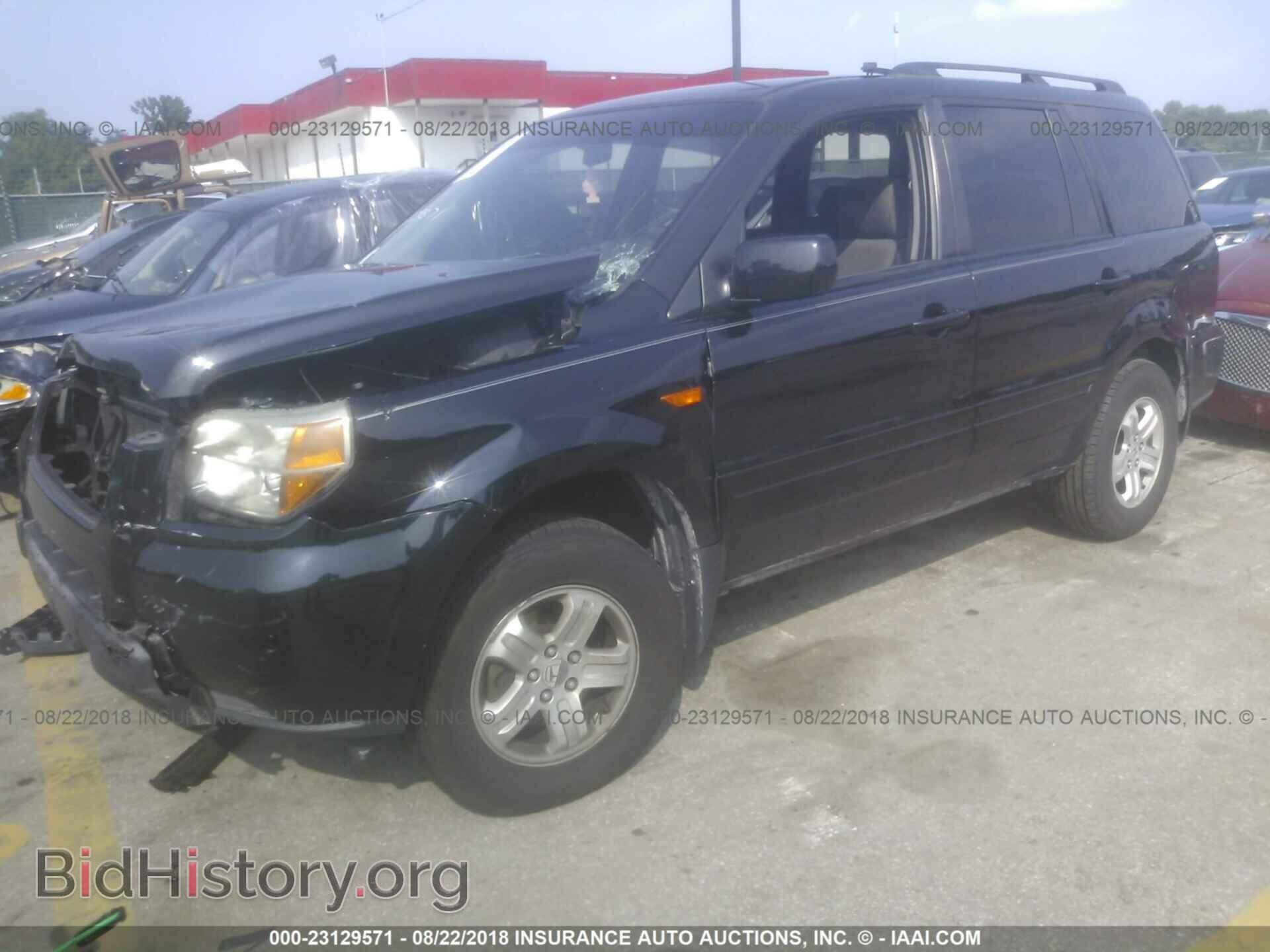 2008 HONDA PILOT - VIN: 5FNYF18208B035535 - Фото 2