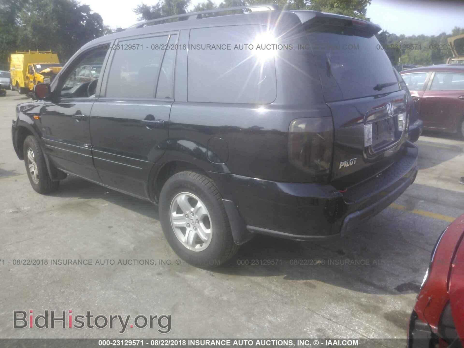 2008 HONDA PILOT - VIN: 5FNYF18208B035535 - Фото 3