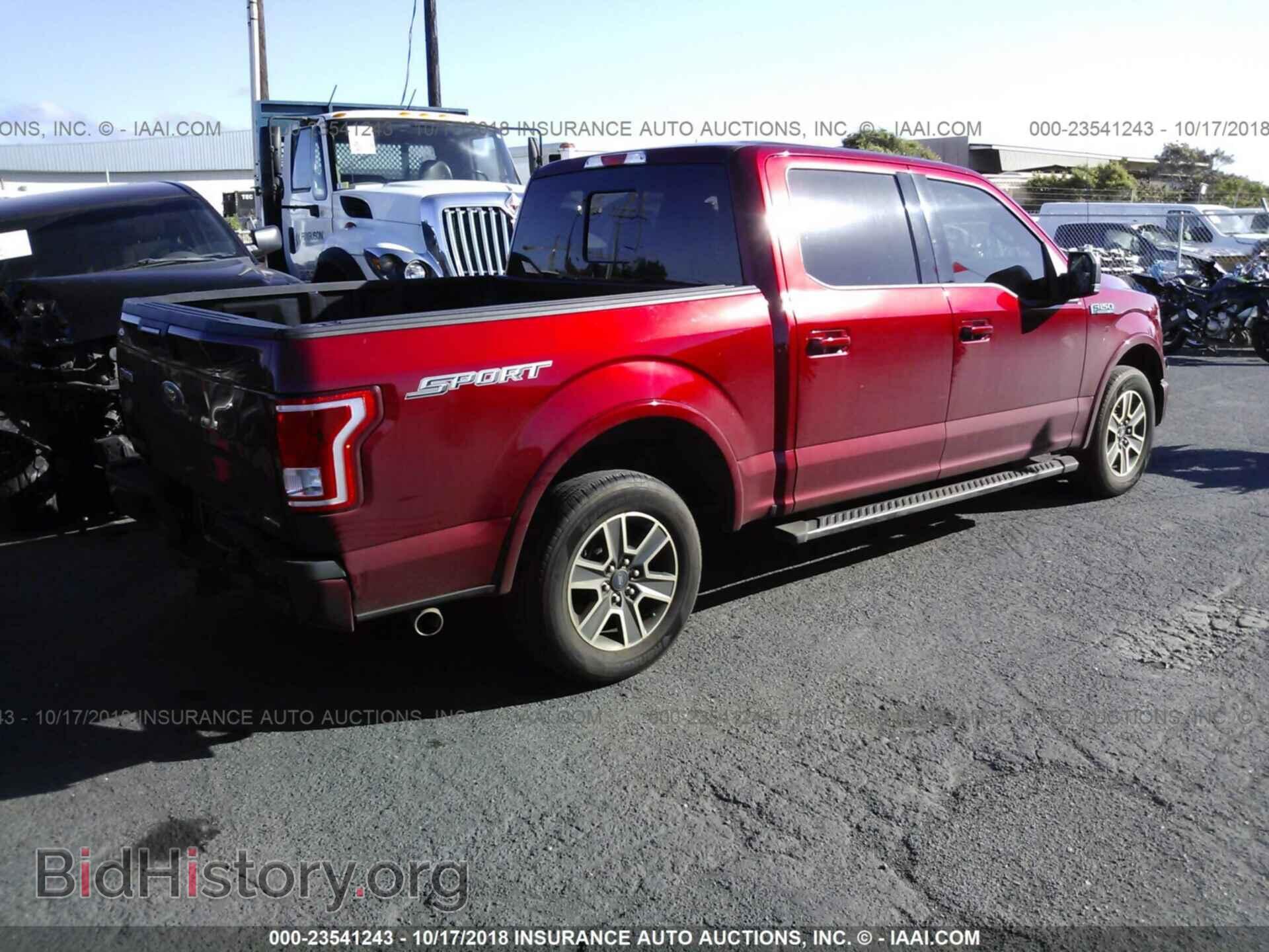 2016 Ford F150 - VIN: 1FTEW1CF5GKE01259 - Фото 4