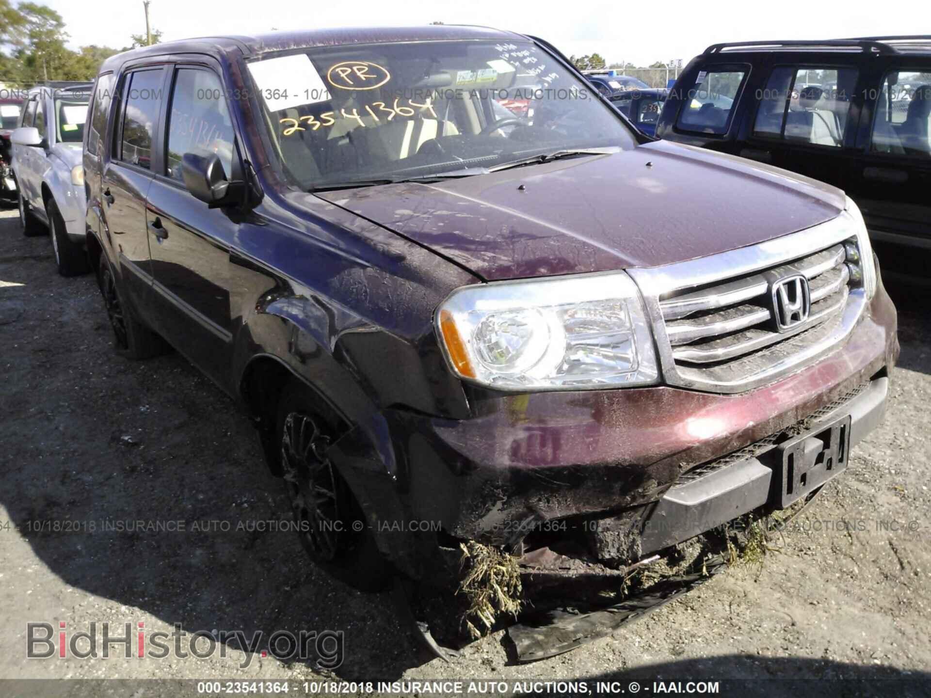 2014 Honda Pilot - VIN: 5FNYF3H26EB010887 - Photo 6