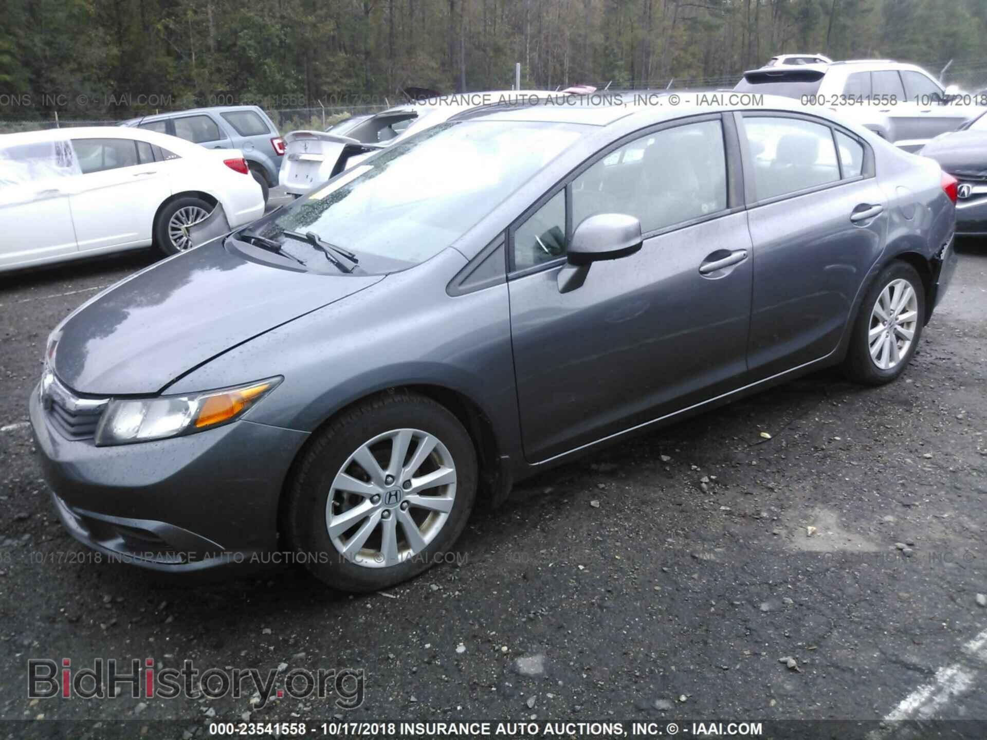 2012 Honda Civic - VIN: 19XFB2F85CE046772 - Фото 2