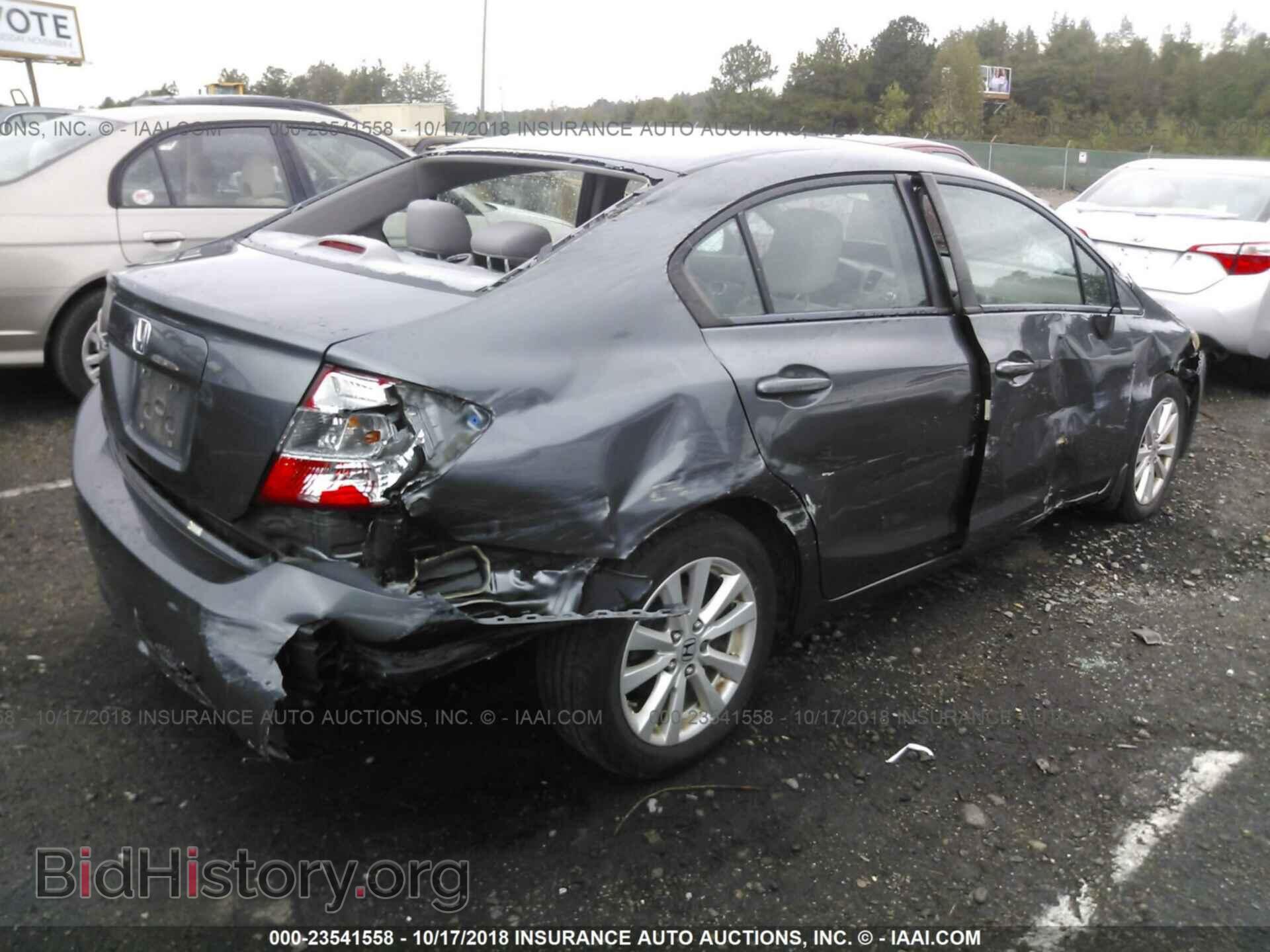 2012 Honda Civic - VIN: 19XFB2F85CE046772 - Фото 4