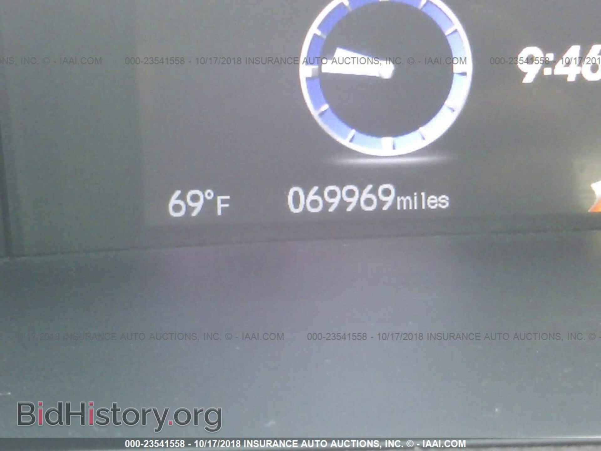 2012 Honda Civic - VIN: 19XFB2F85CE046772 - Фото 7