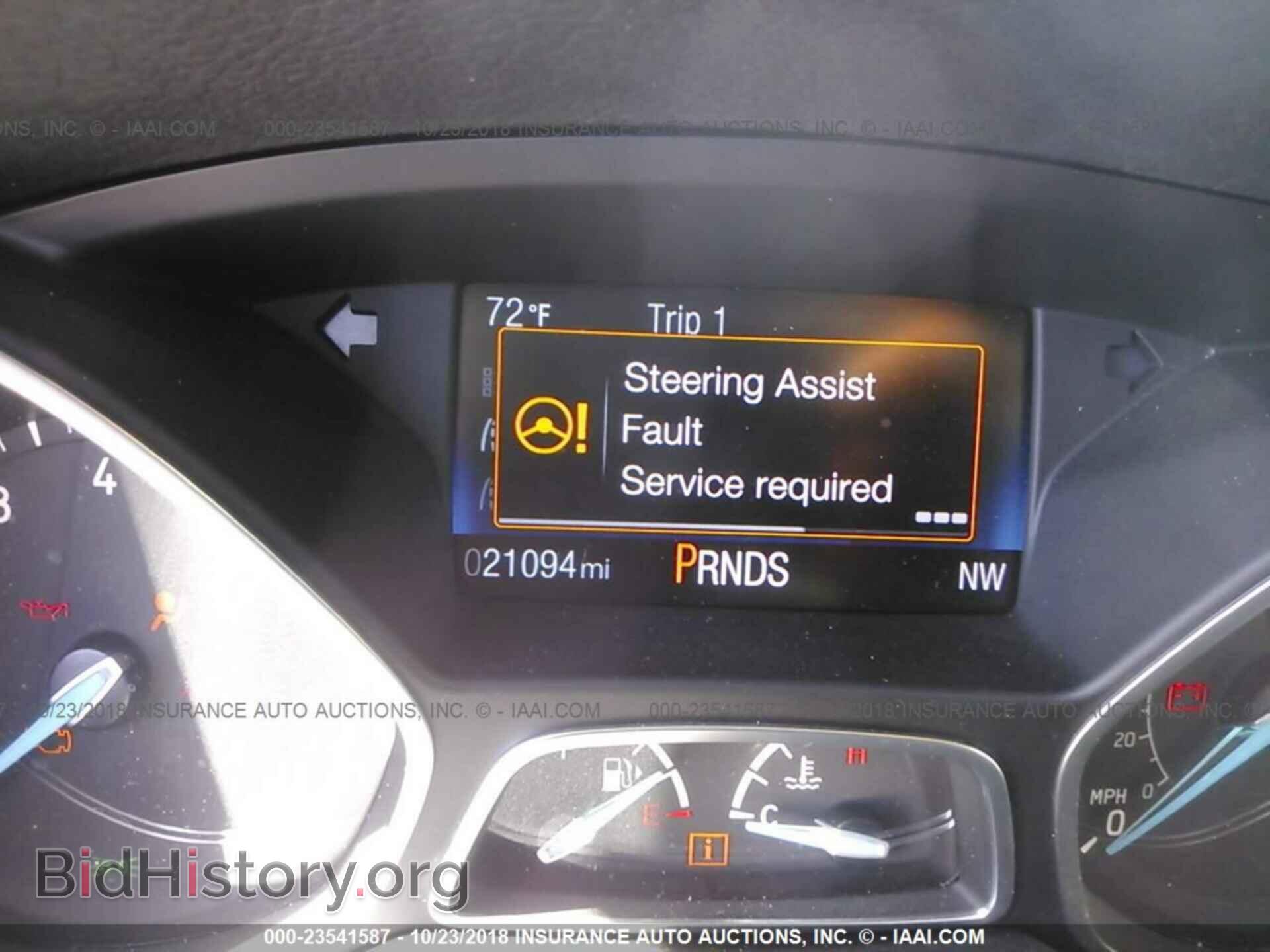 2016 Ford Focus - VIN: 1FADP3F24GL351063 - Photo 7