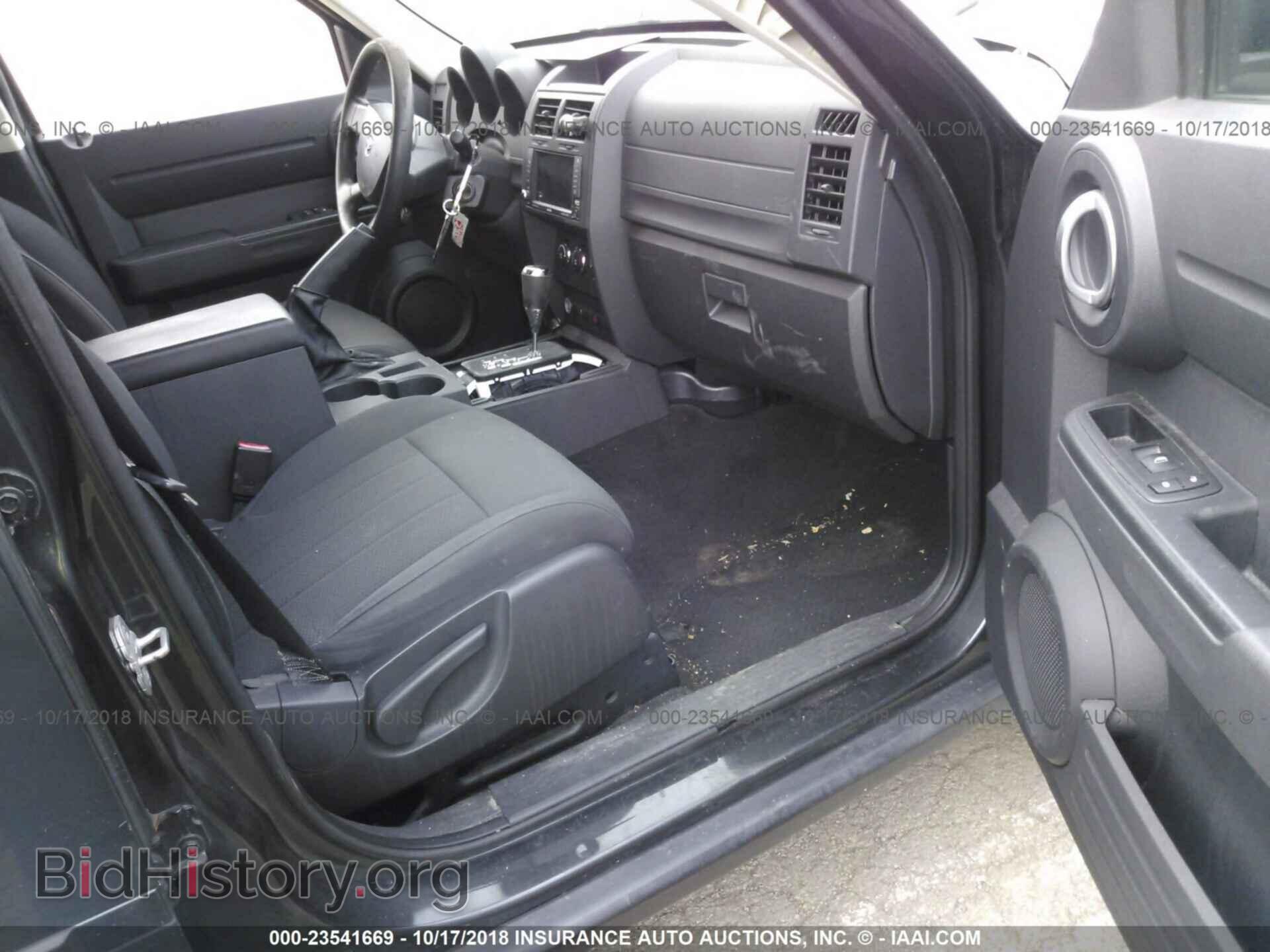 2011 DODGE NITRO - VIN: 1D4PT4GX8BW563851 - Фото 5