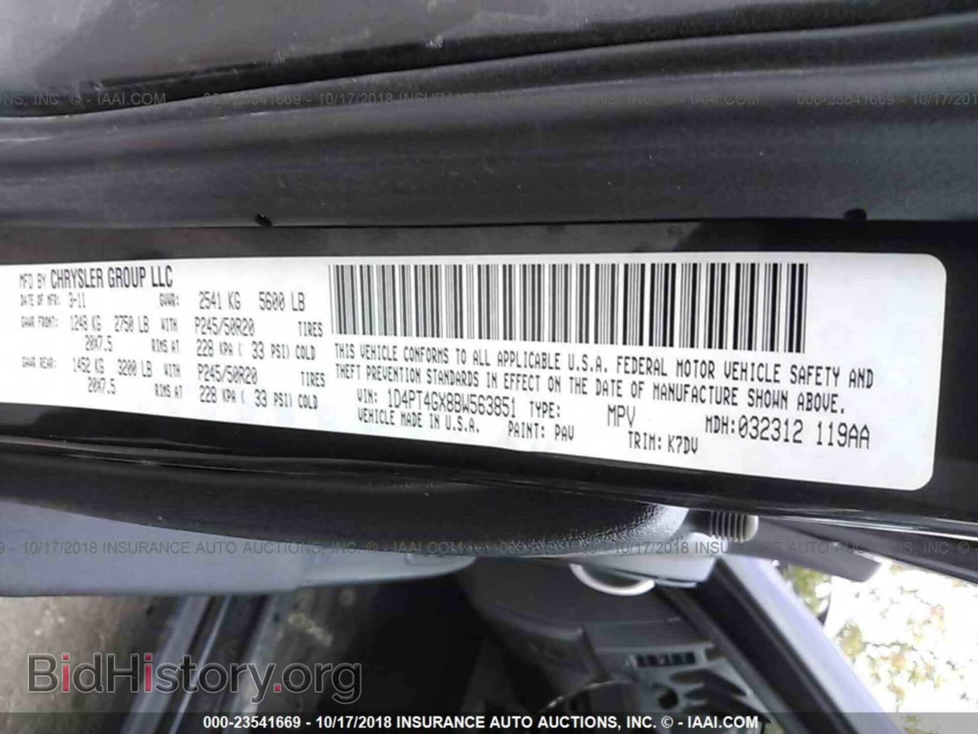 2011 DODGE NITRO - VIN: 1D4PT4GX8BW563851 - Фото 9