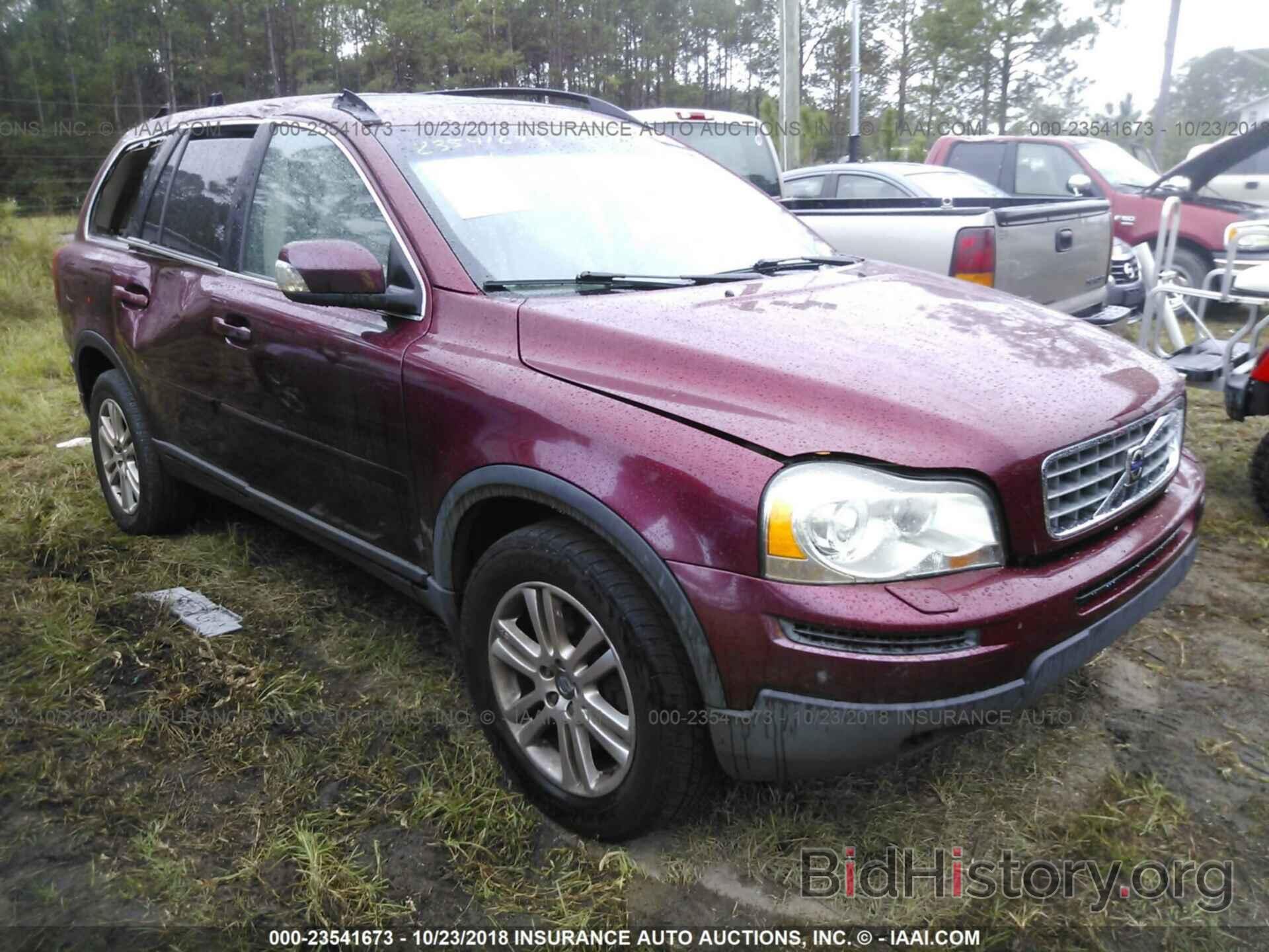 Photo YV4CY982491505592 - VOLVO XC90 2009