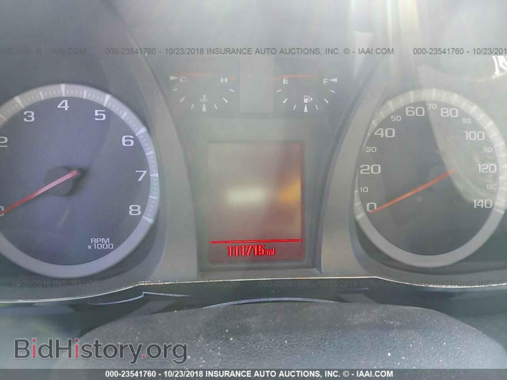 2012 Gmc Terrain - VIN: 2GKALMEK7C6298060 - Photo 7