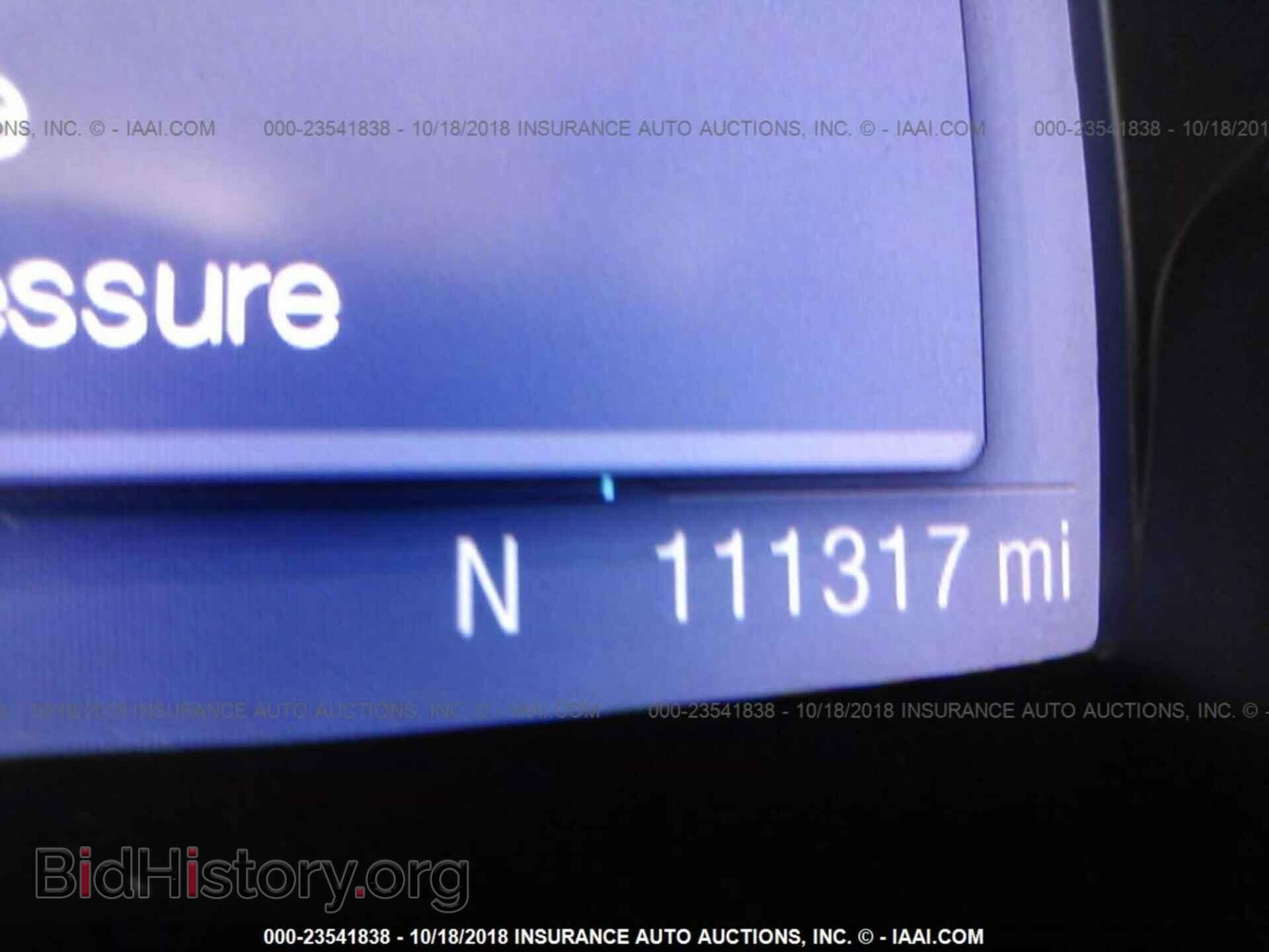 2013 Ford Escape - VIN: 1FMCU9G98DUA71998 - Photo 7