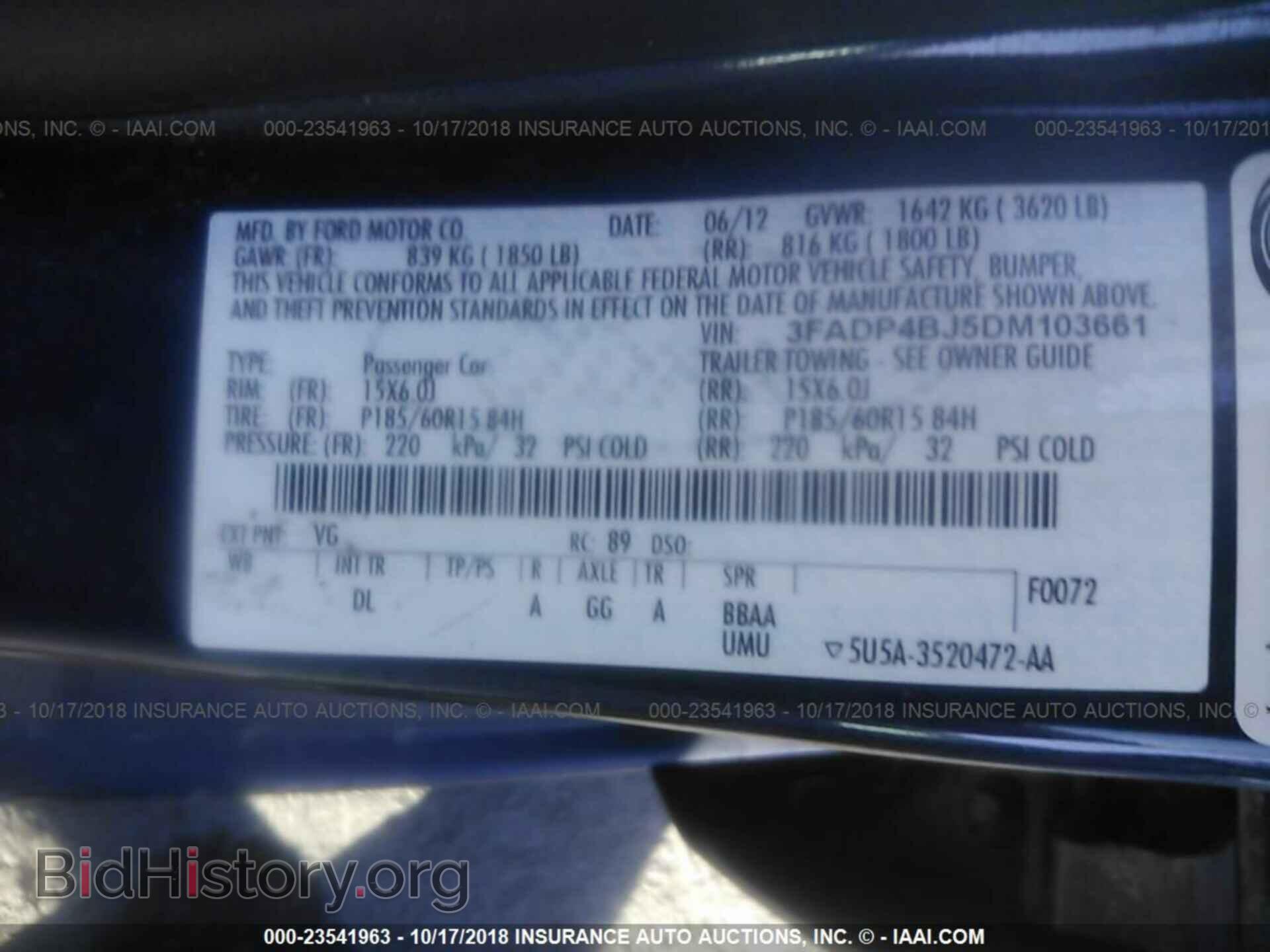 2013 Ford Fiesta - VIN: 3FADP4BJ5DM103661 - Фото 9