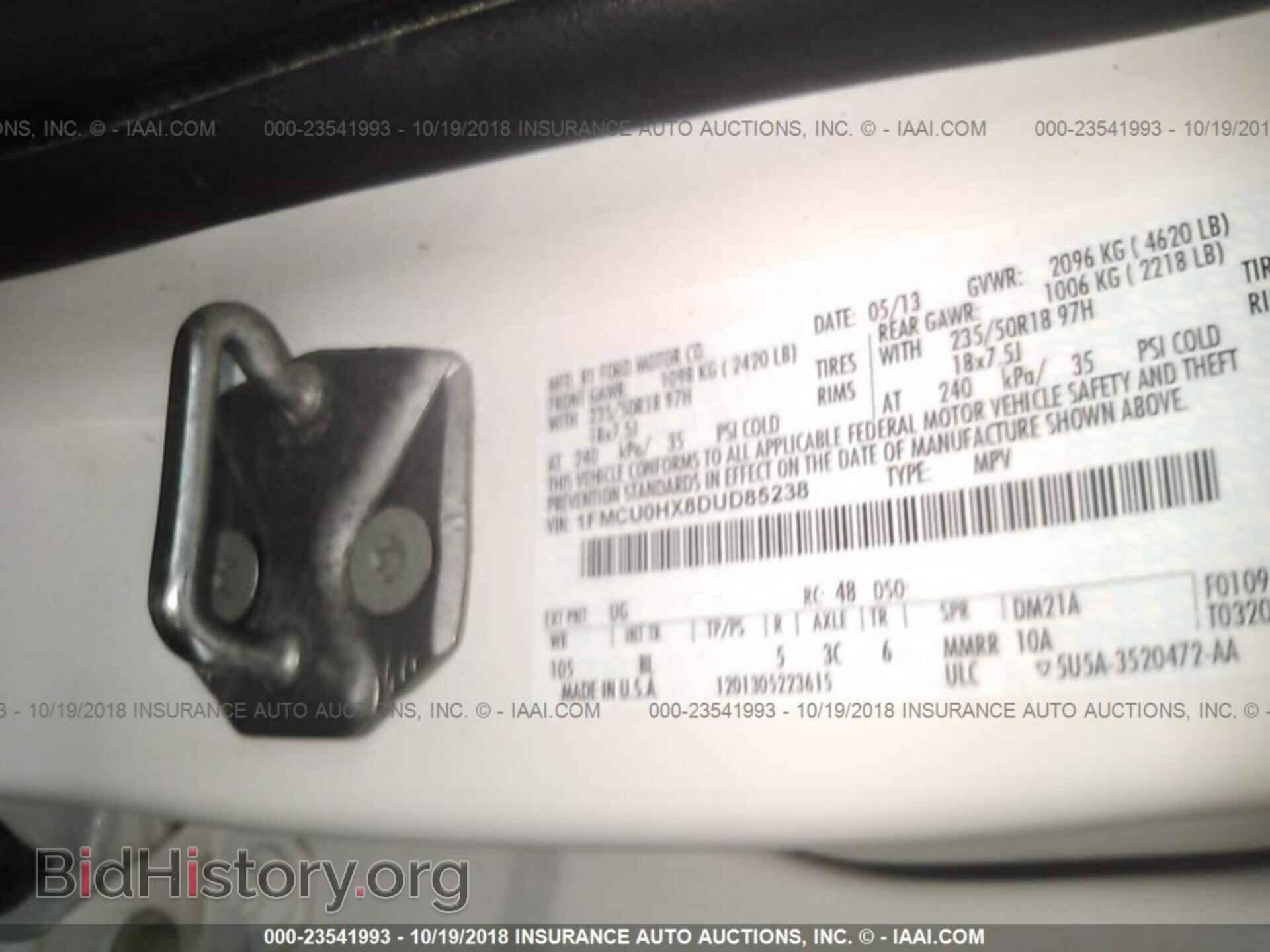 2013 Ford Escape - VIN: 1FMCU0HX8DUD85238 - Фото 9