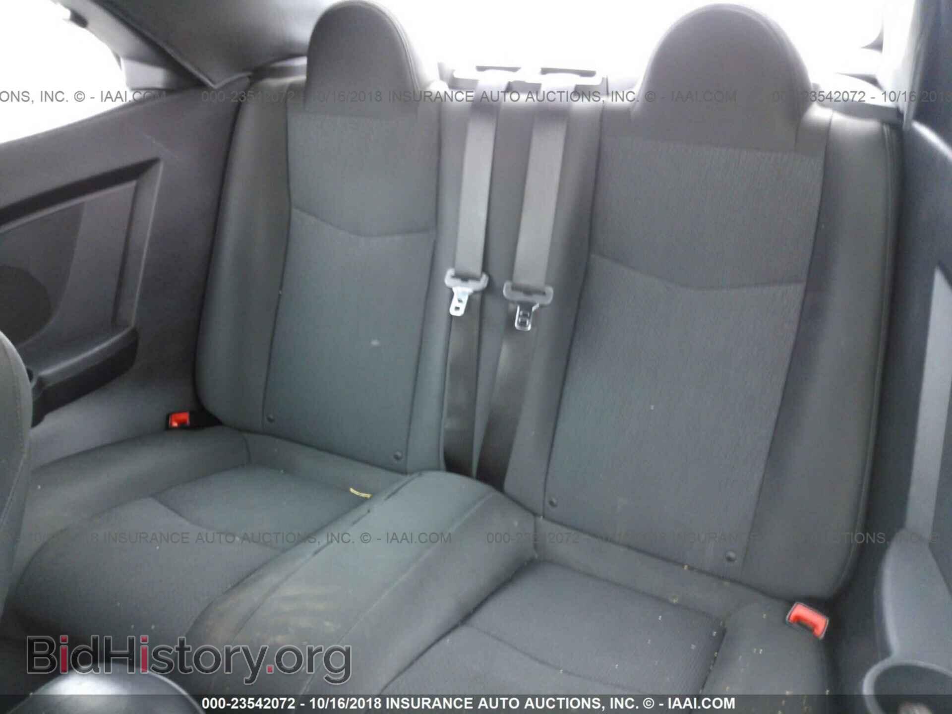 2012 Chrysler 200 - VIN: 1C3BCBEB3CN155630 - Фото 8