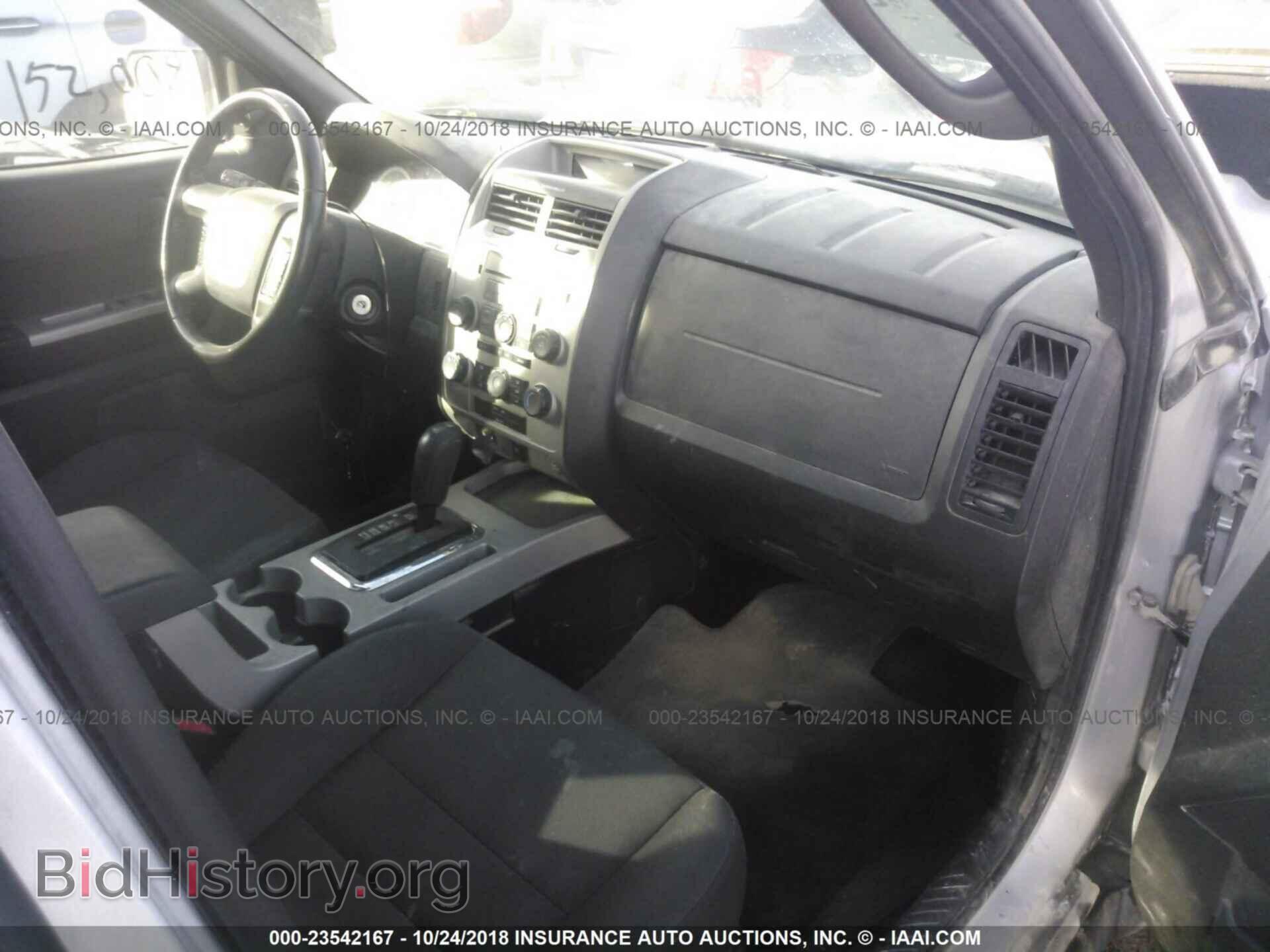 2011 Ford Escape - VIN: 1FMCU9DG6BKC63268 - Photo 5