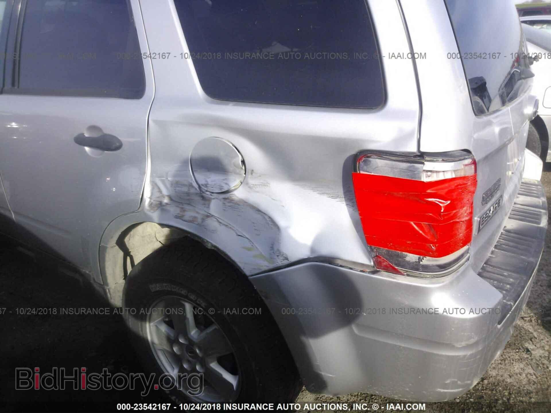 2011 Ford Escape - VIN: 1FMCU9DG6BKC63268 - Photo 6