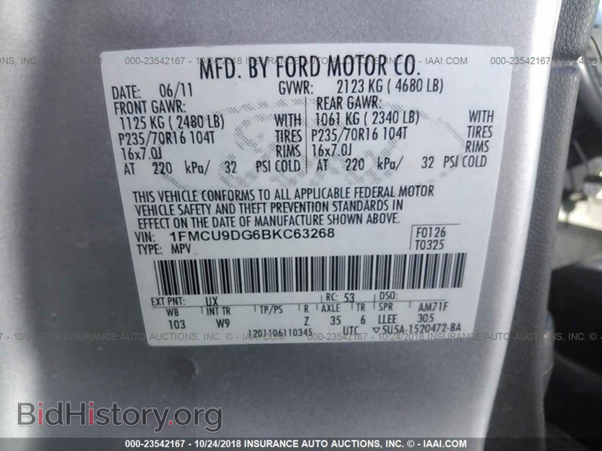 2011 Ford Escape - VIN: 1FMCU9DG6BKC63268 - Photo 9