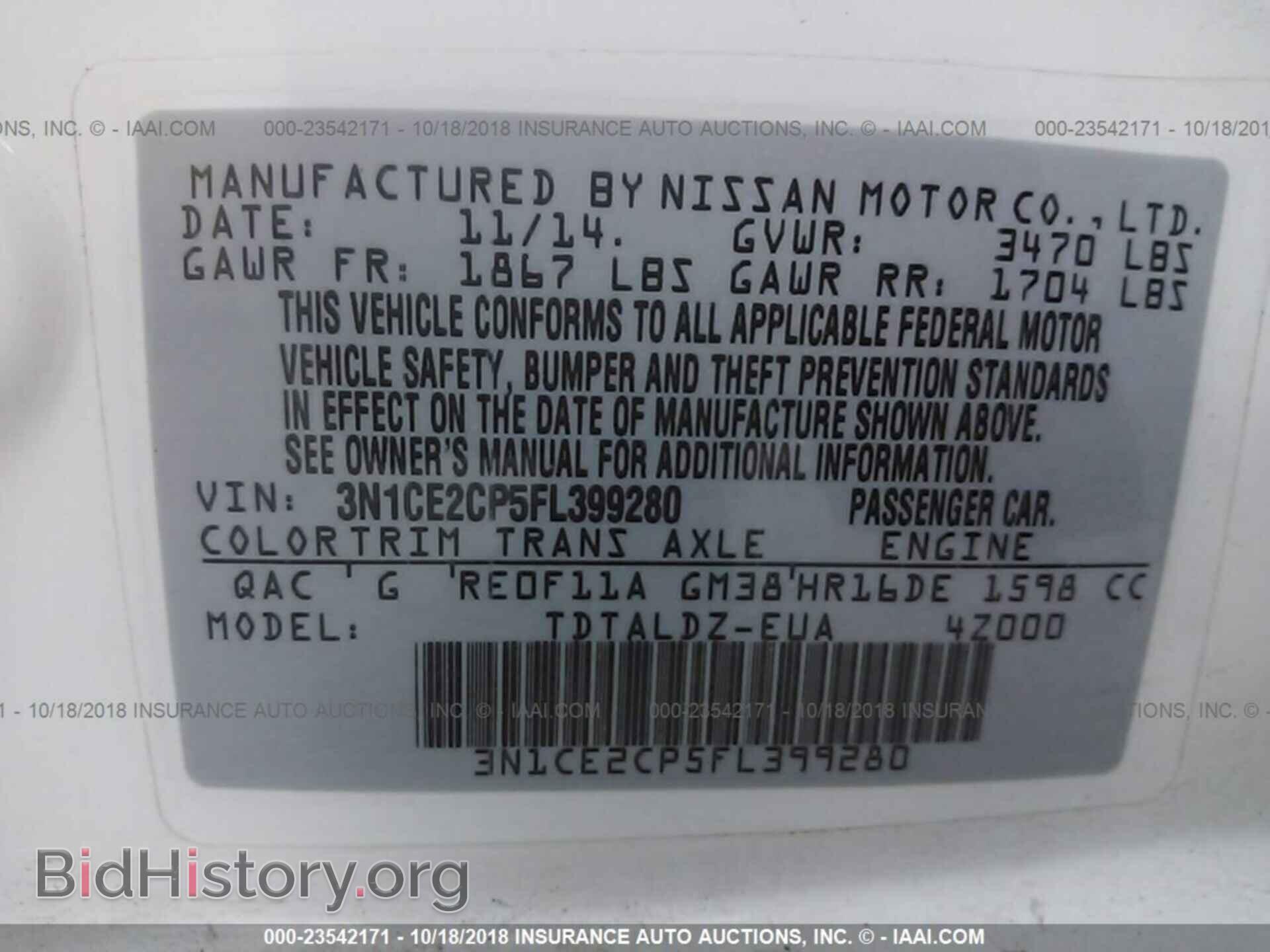 2015 Nissan Versa note - VIN: 3N1CE2CP5FL399280 - Photo 9