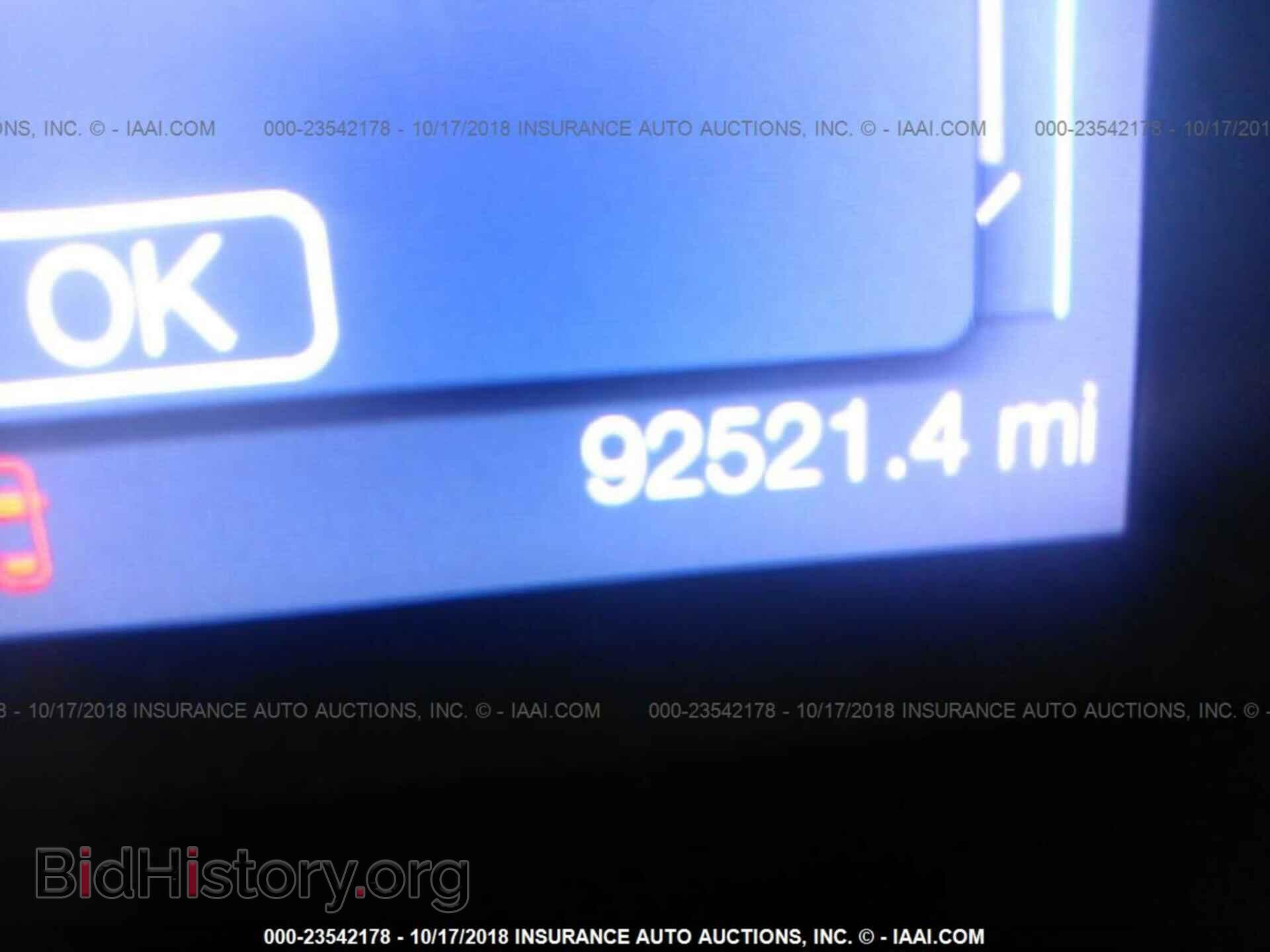 2014 Ford Explorer - VIN: 1FM5K8B83EGB06941 - Photo 7