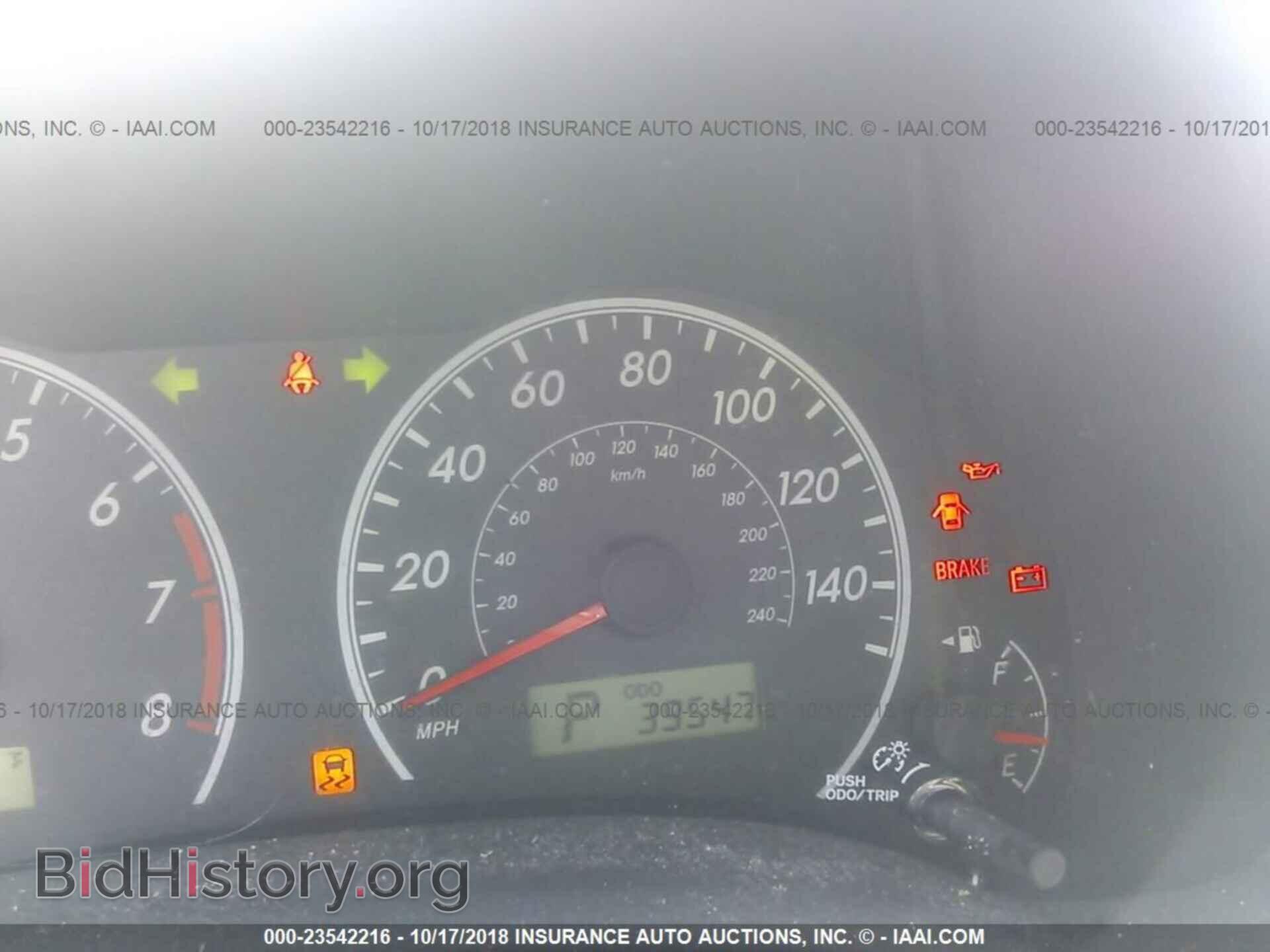 2013 Toyota Corolla - VIN: 5YFBU4EE0DP181508 - Фото 7