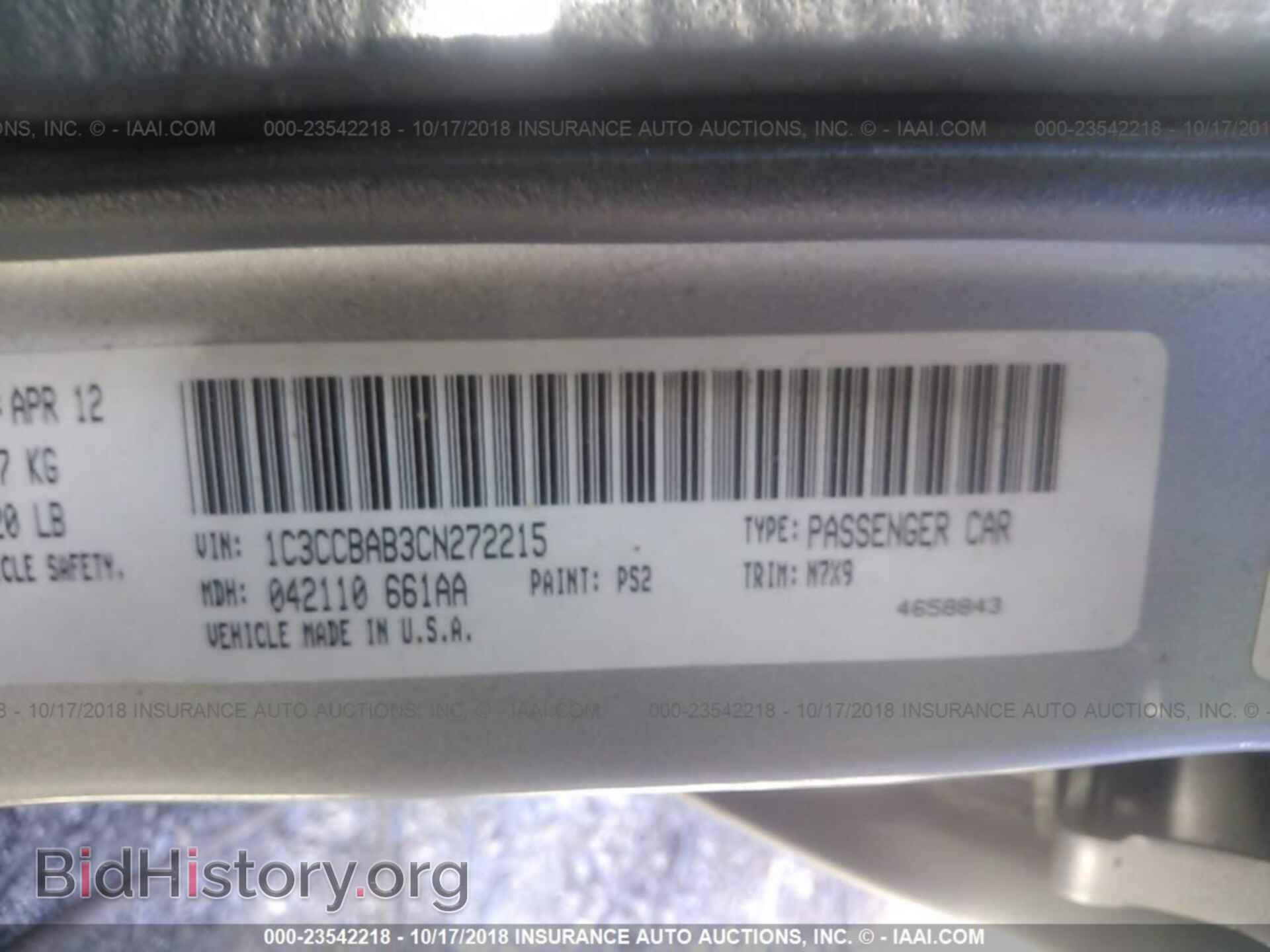2012 CHRYSLER 200 - VIN: 1C3CCBAB3CN272215 - Photo 9