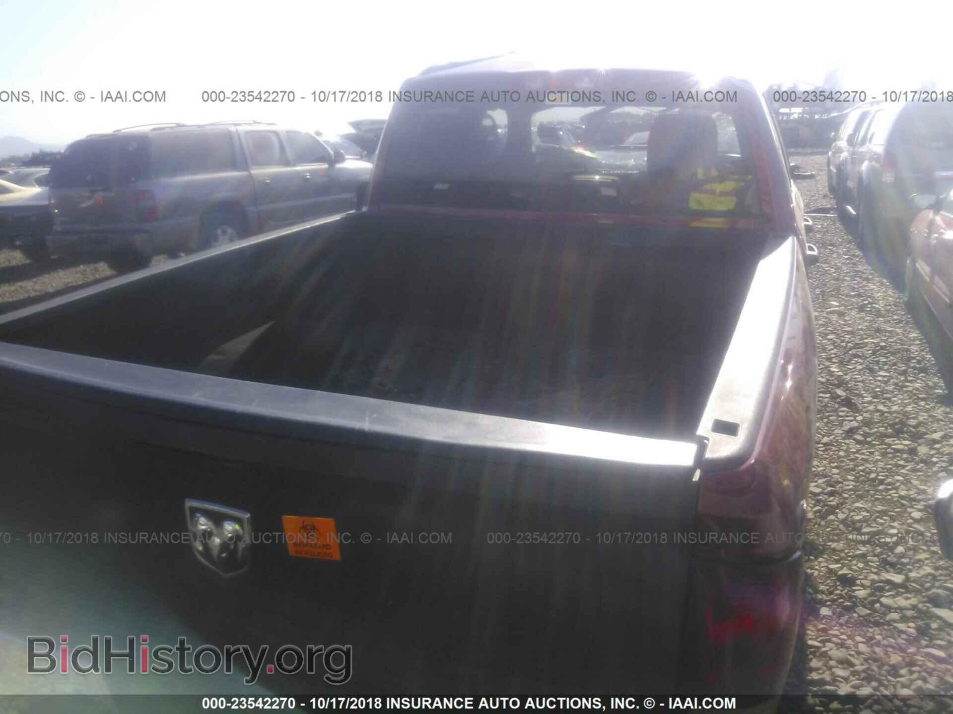 2012 DODGE RAM 1500 - VIN: 1C6RD7FP3CS200072 - Фото 4