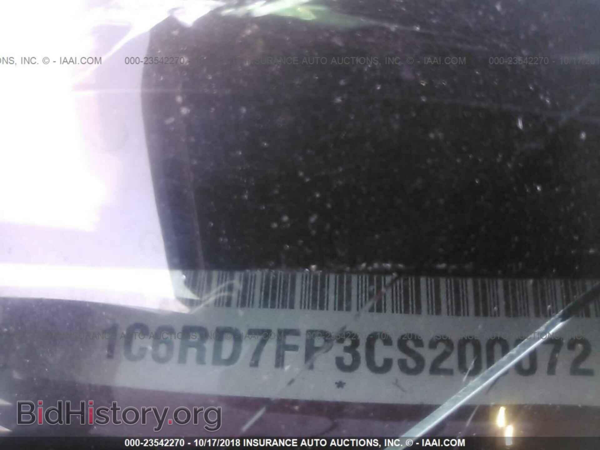 2012 DODGE RAM 1500 - VIN: 1C6RD7FP3CS200072 - Фото 9