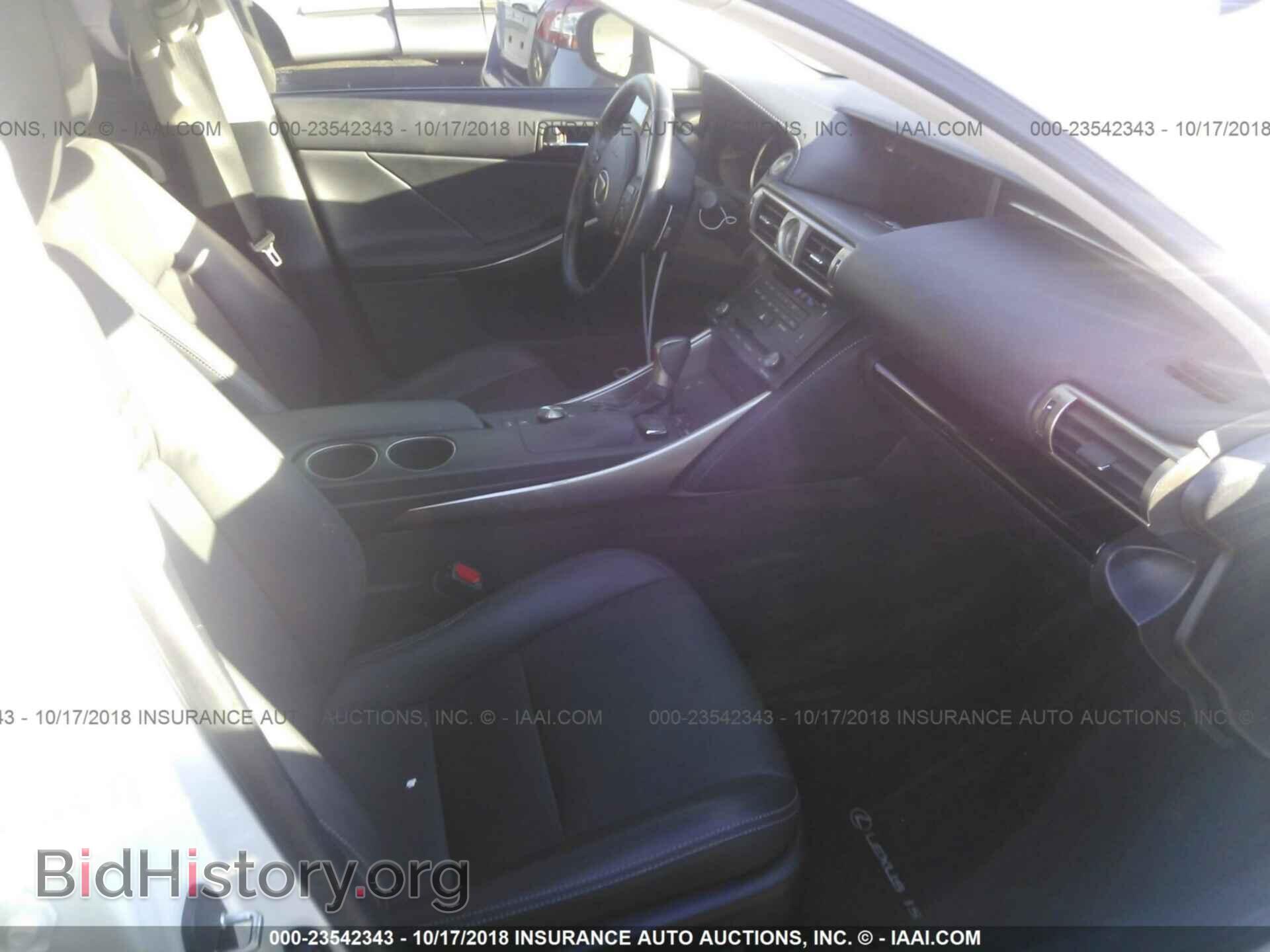 2016 LEXUS IS - VIN: JTHBA1D23G5023095 - Фото 5