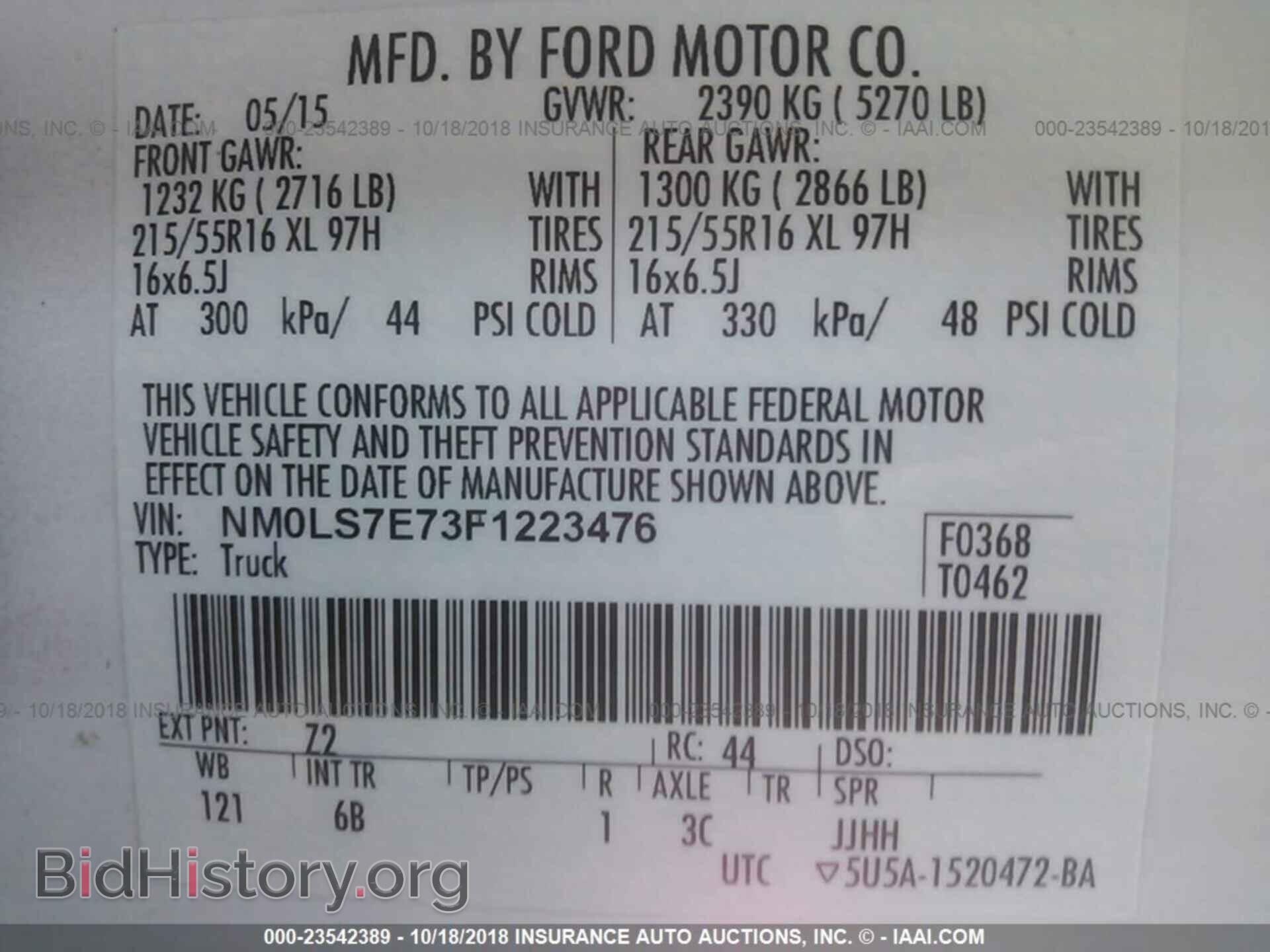 2015 FORD TRANSIT CONNECT - VIN: NM0LS7E73F1223476 - Фото 9