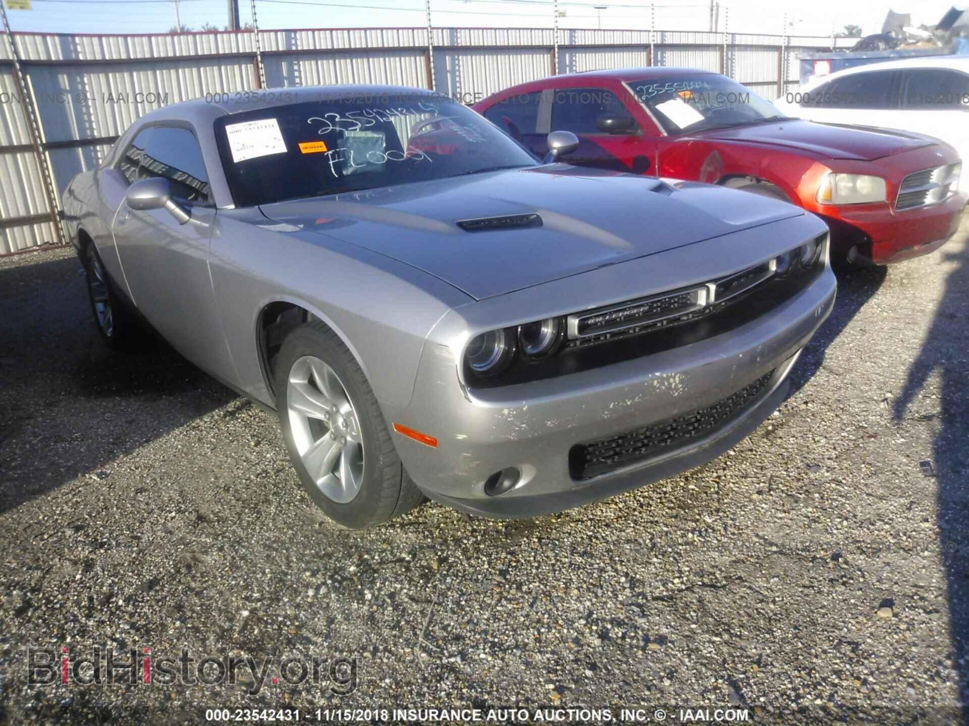 Фотография 2C3CDZAG3FH723755 - DODGE CHALLENGER 2015