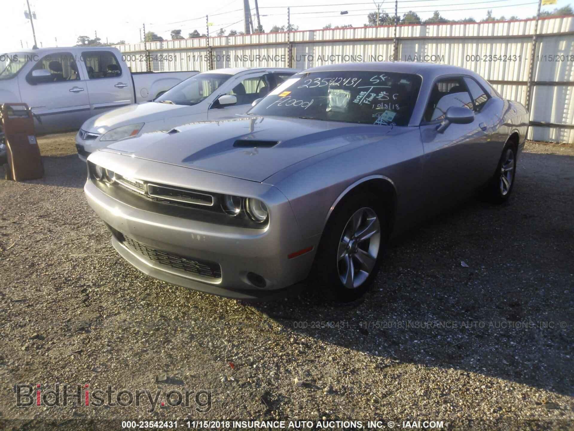 2015 DODGE CHALLENGER - VIN: 2C3CDZAG3FH723755 - Фото 2