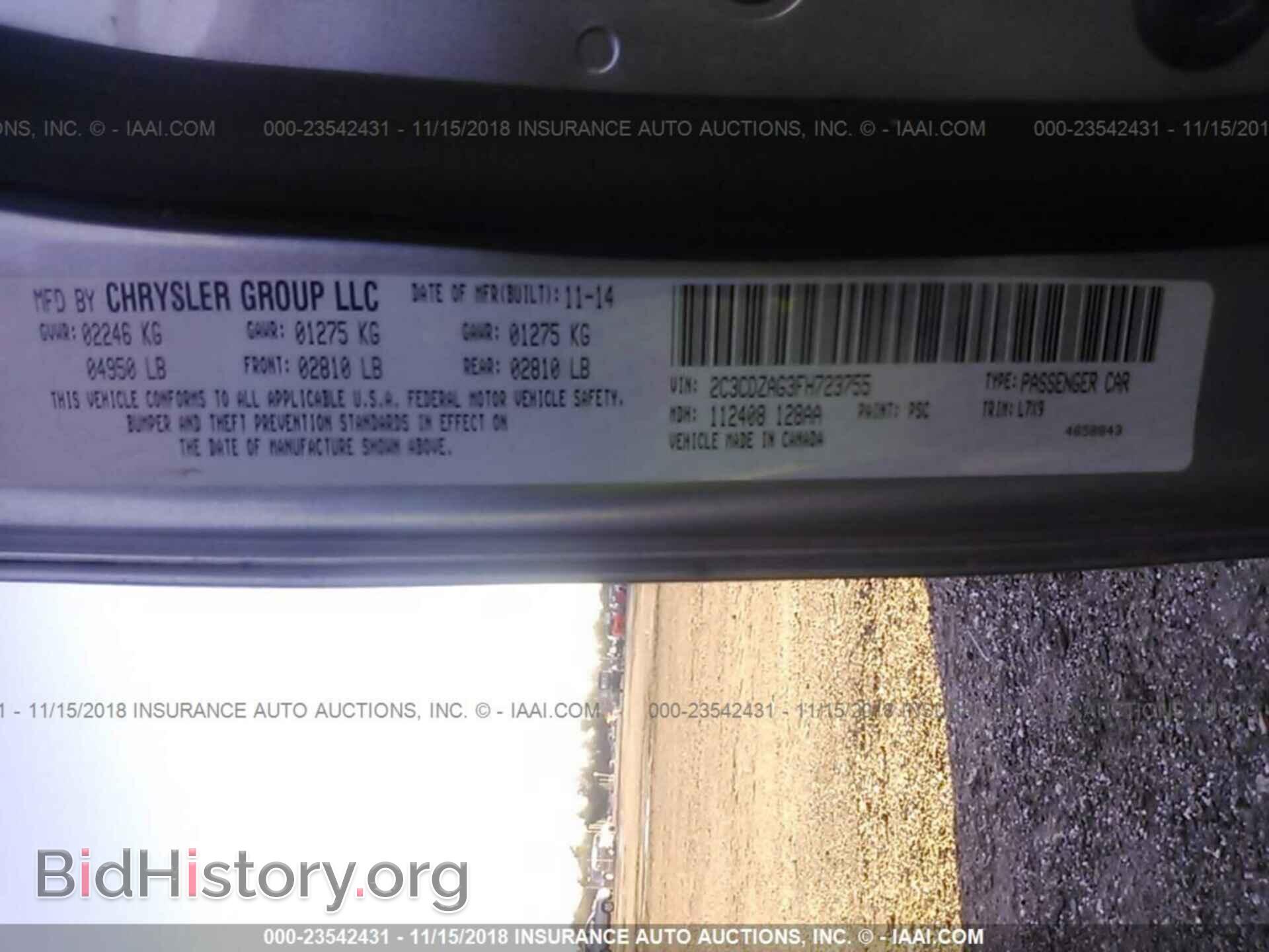 2015 DODGE CHALLENGER - VIN: 2C3CDZAG3FH723755 - Фото 9