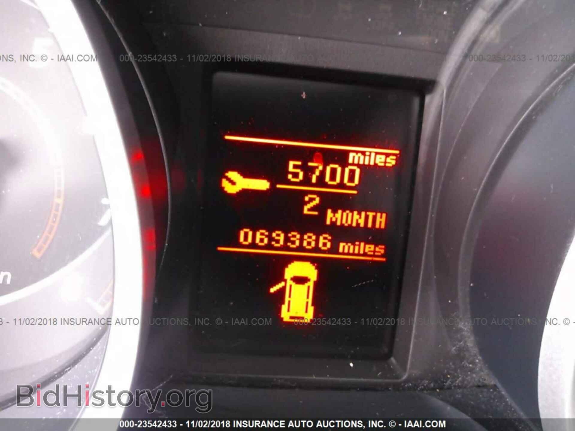 2014 MITSUBISHI LANCER - VIN: JA32V2FW3EU005225 - Фото 7