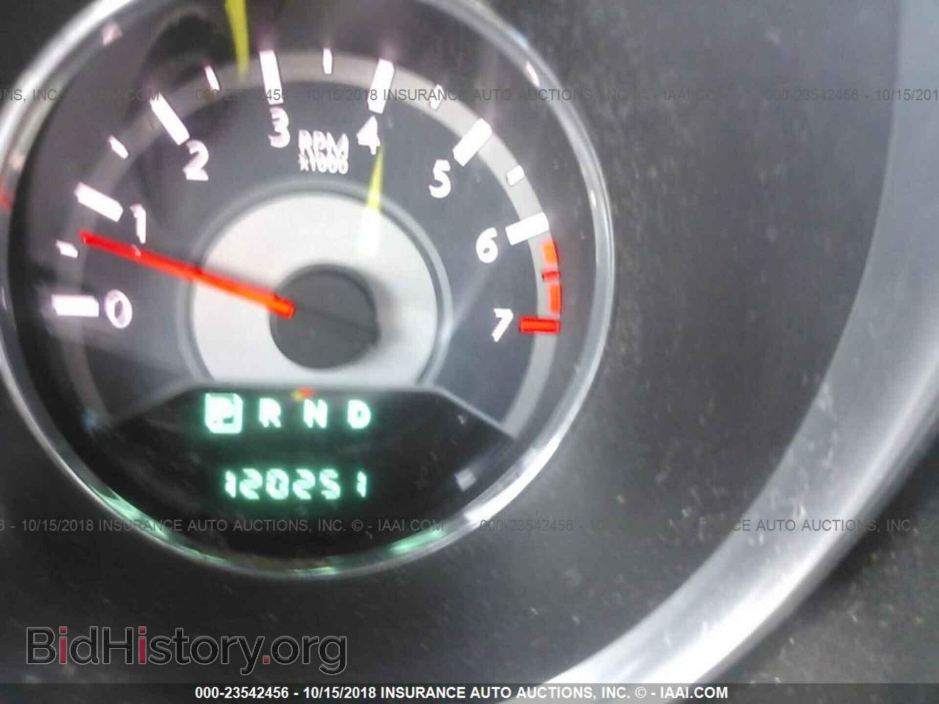 2013 Chrysler 200 - VIN: 1C3CCBBB8DN704345 - Photo 7