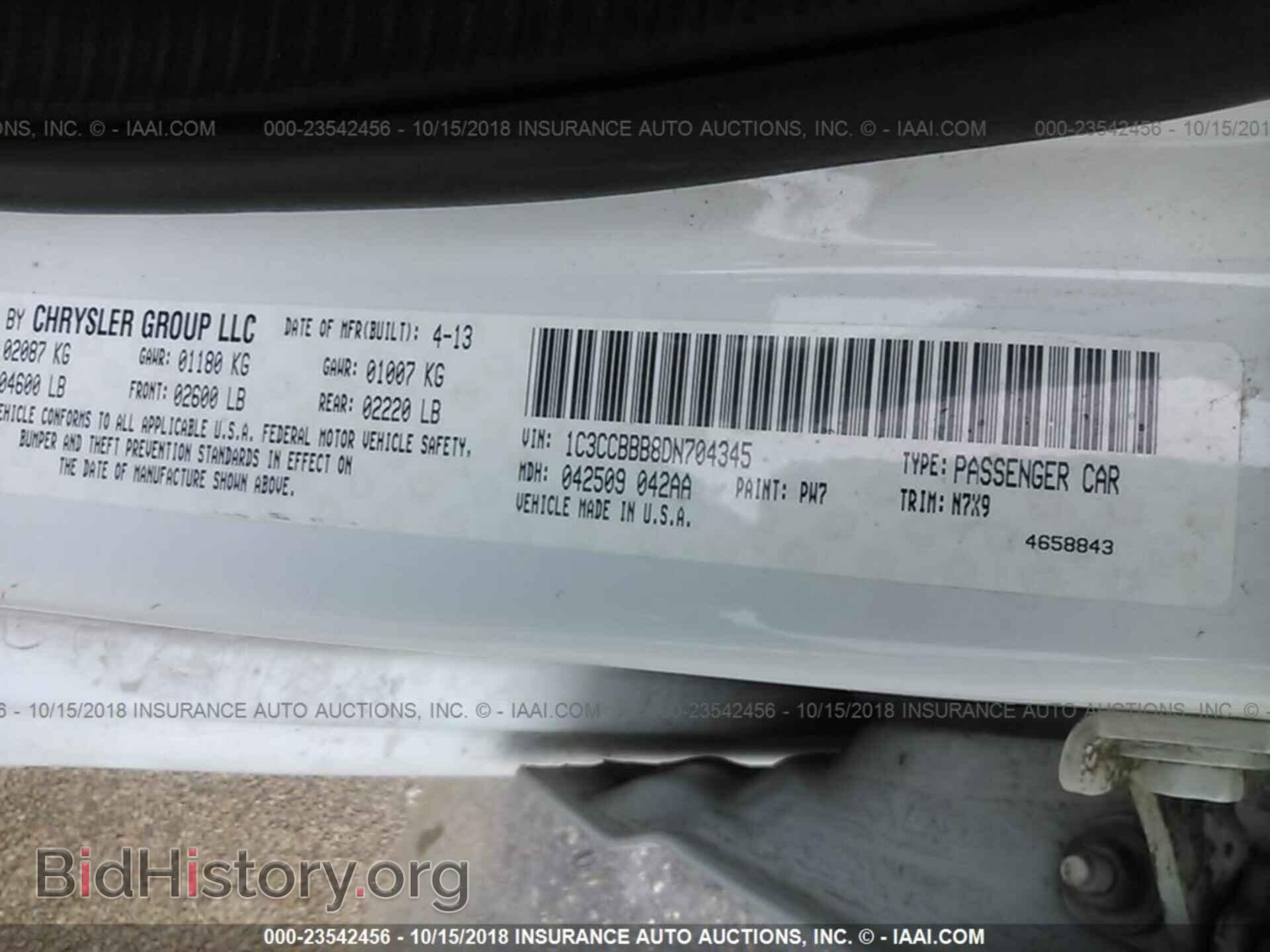 2013 Chrysler 200 - VIN: 1C3CCBBB8DN704345 - Photo 9