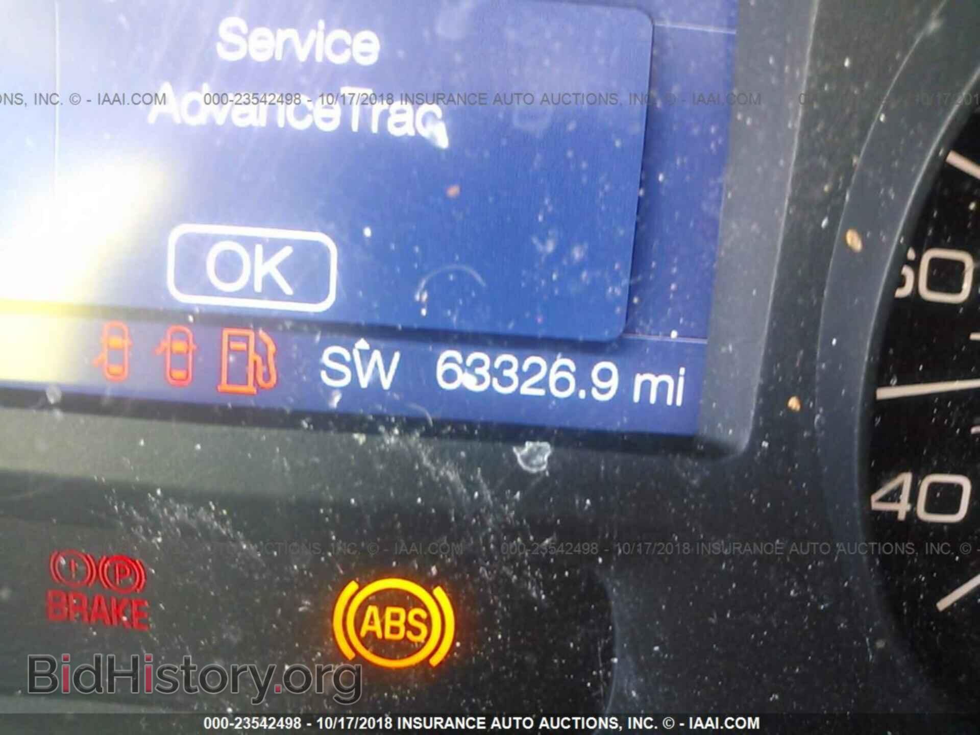 2014 Ford Edge - VIN: 2FMDK4JC1EBA57191 - Photo 7
