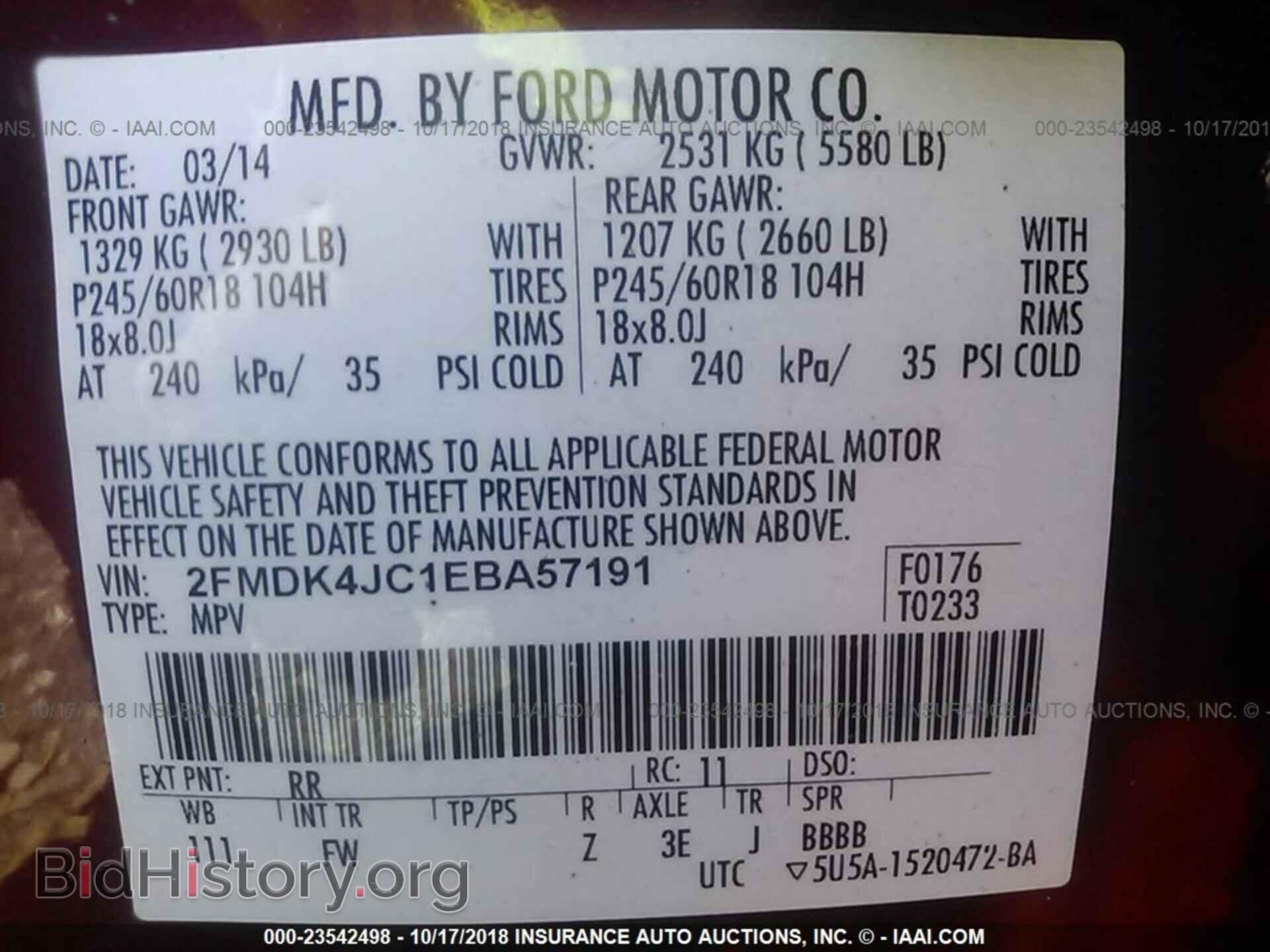 2014 Ford Edge - VIN: 2FMDK4JC1EBA57191 - Photo 9