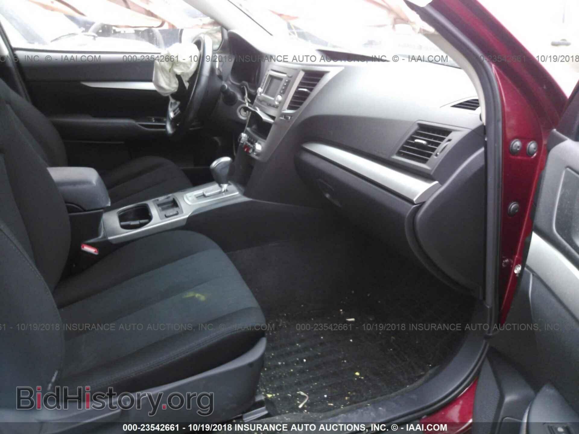 2014 Subaru Outback - VIN: 4S4BRCCC8E3265482 - Фото 5
