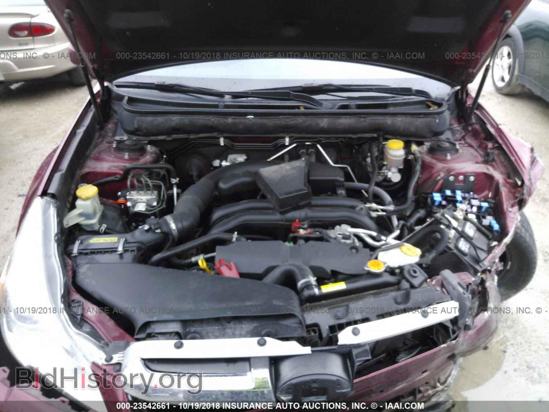 2014 Subaru Outback - VIN: 4S4BRCCC8E3265482 - Фото 10