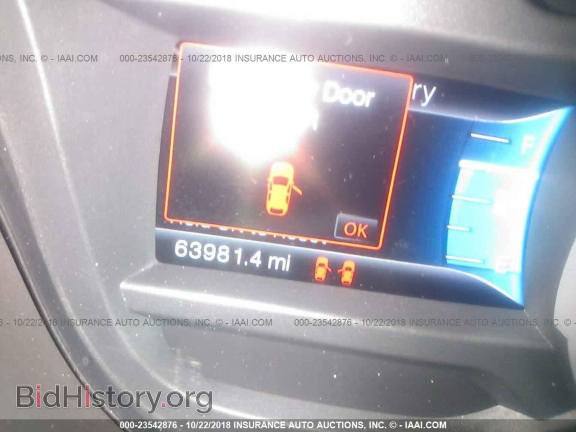 2014 Ford Explorer - VIN: 1FM5K7D83EGA08578 - Photo 7