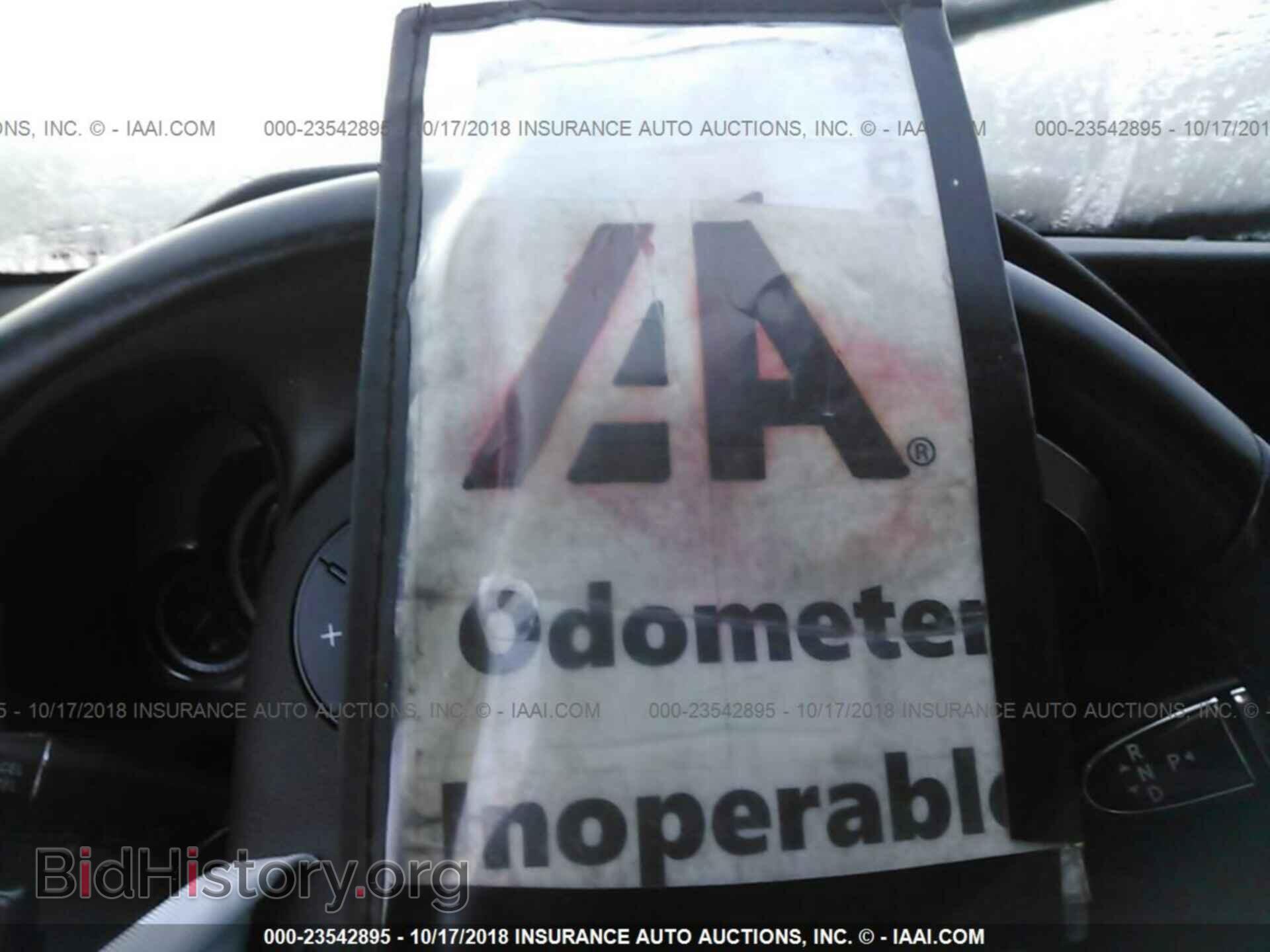 2011 Mercedes-benz E - VIN: WDDHF8HB2BA300020 - Photo 7