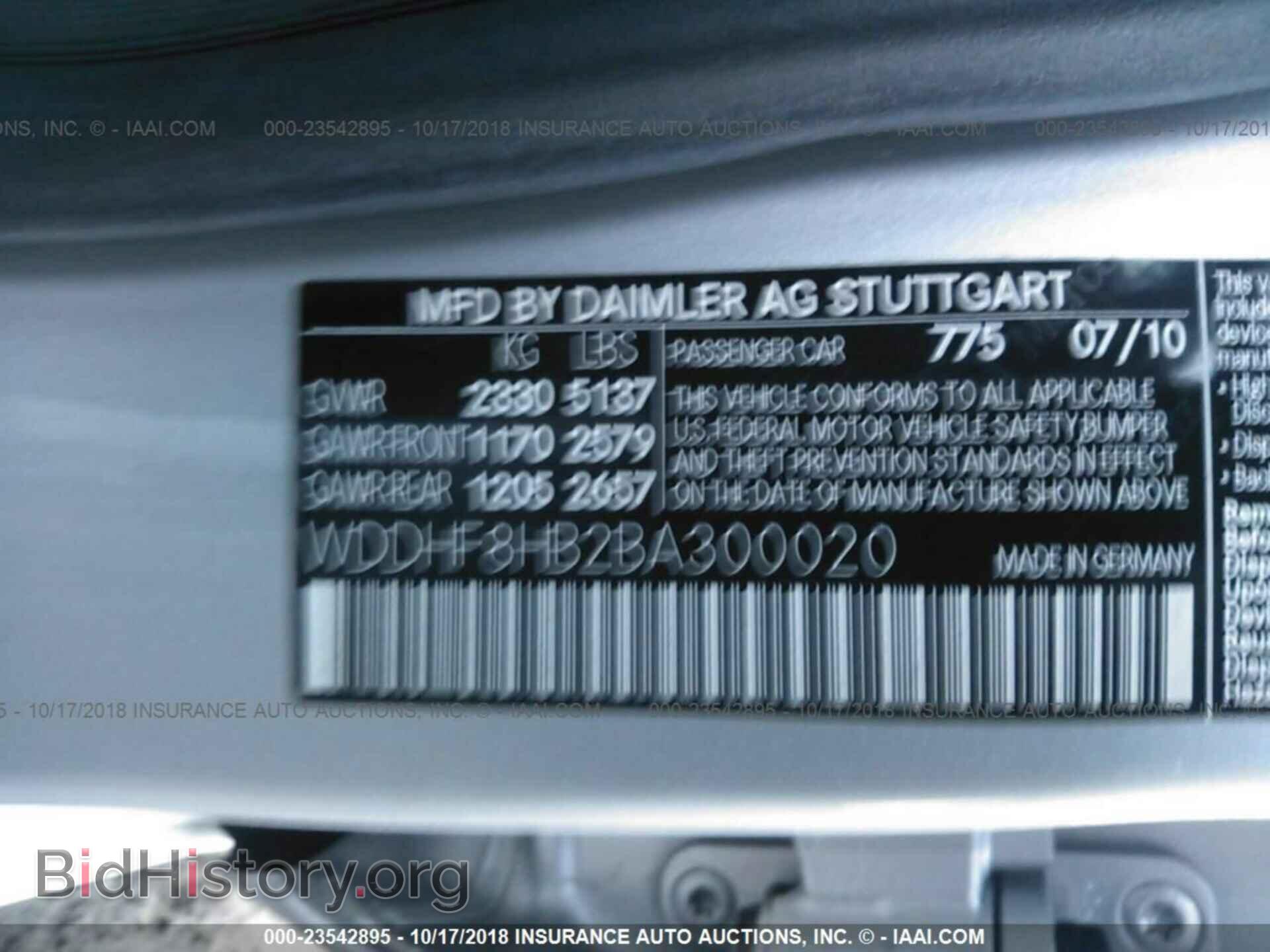 2011 Mercedes-benz E - VIN: WDDHF8HB2BA300020 - Photo 9