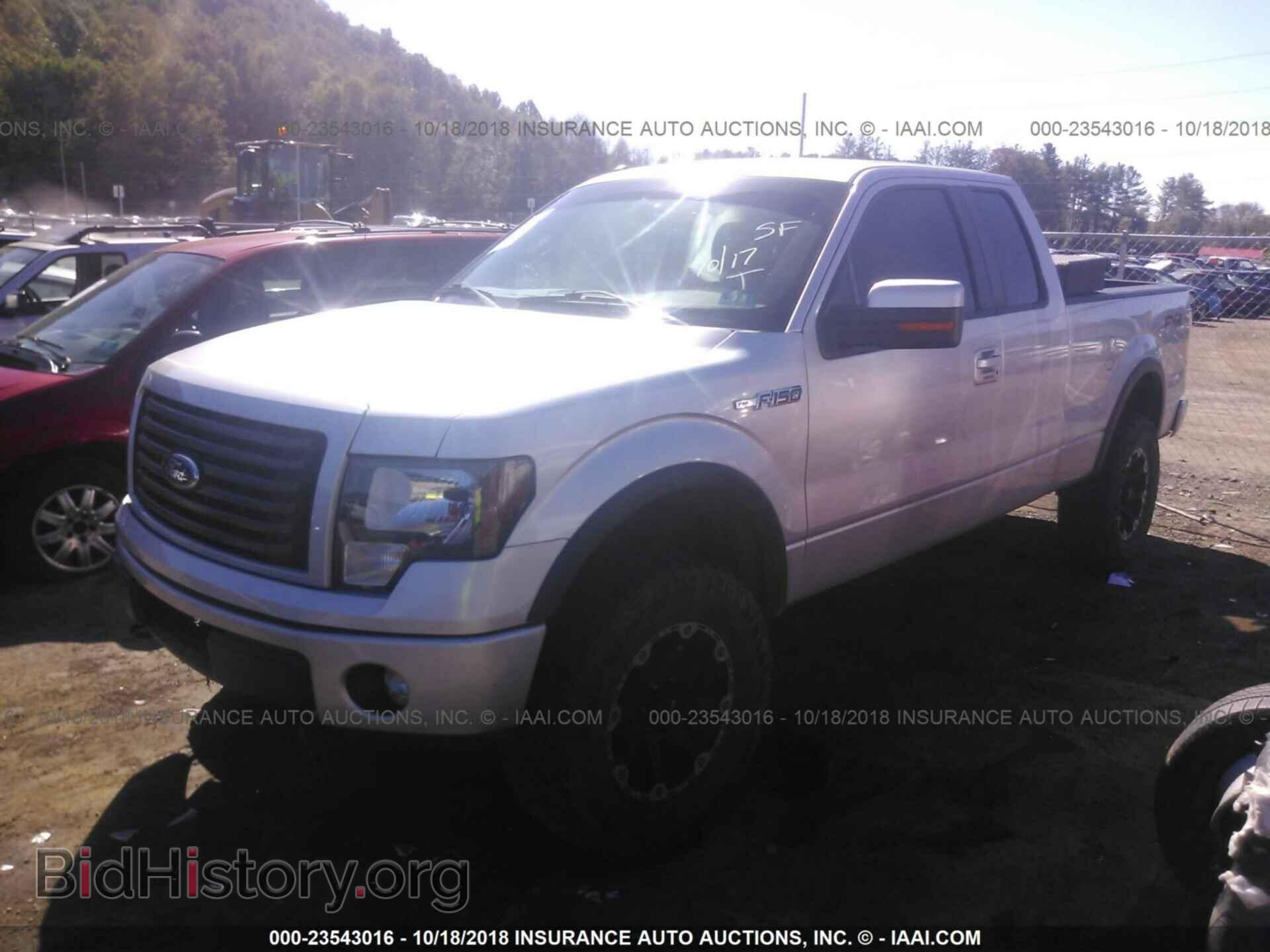 2012 Ford F150 - VIN: 1FTFX1EF7CFA68368 - Фото 2