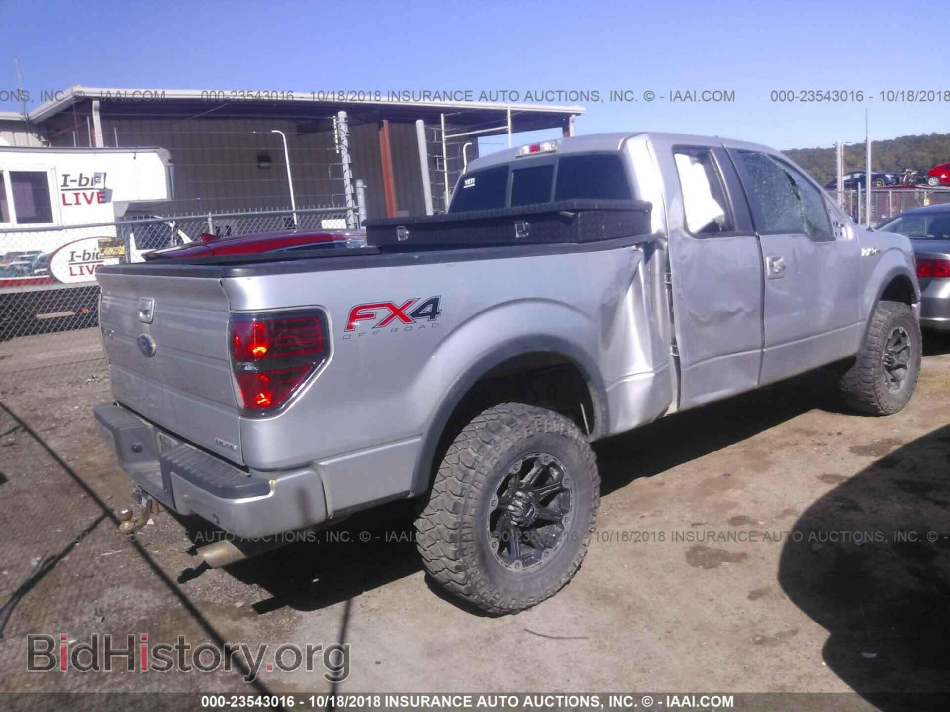 2012 Ford F150 - VIN: 1FTFX1EF7CFA68368 - Фото 4