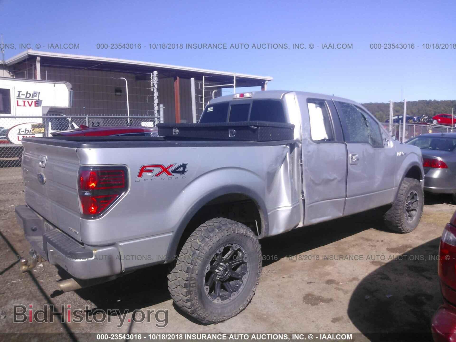 2012 Ford F150 - VIN: 1FTFX1EF7CFA68368 - Фото 5