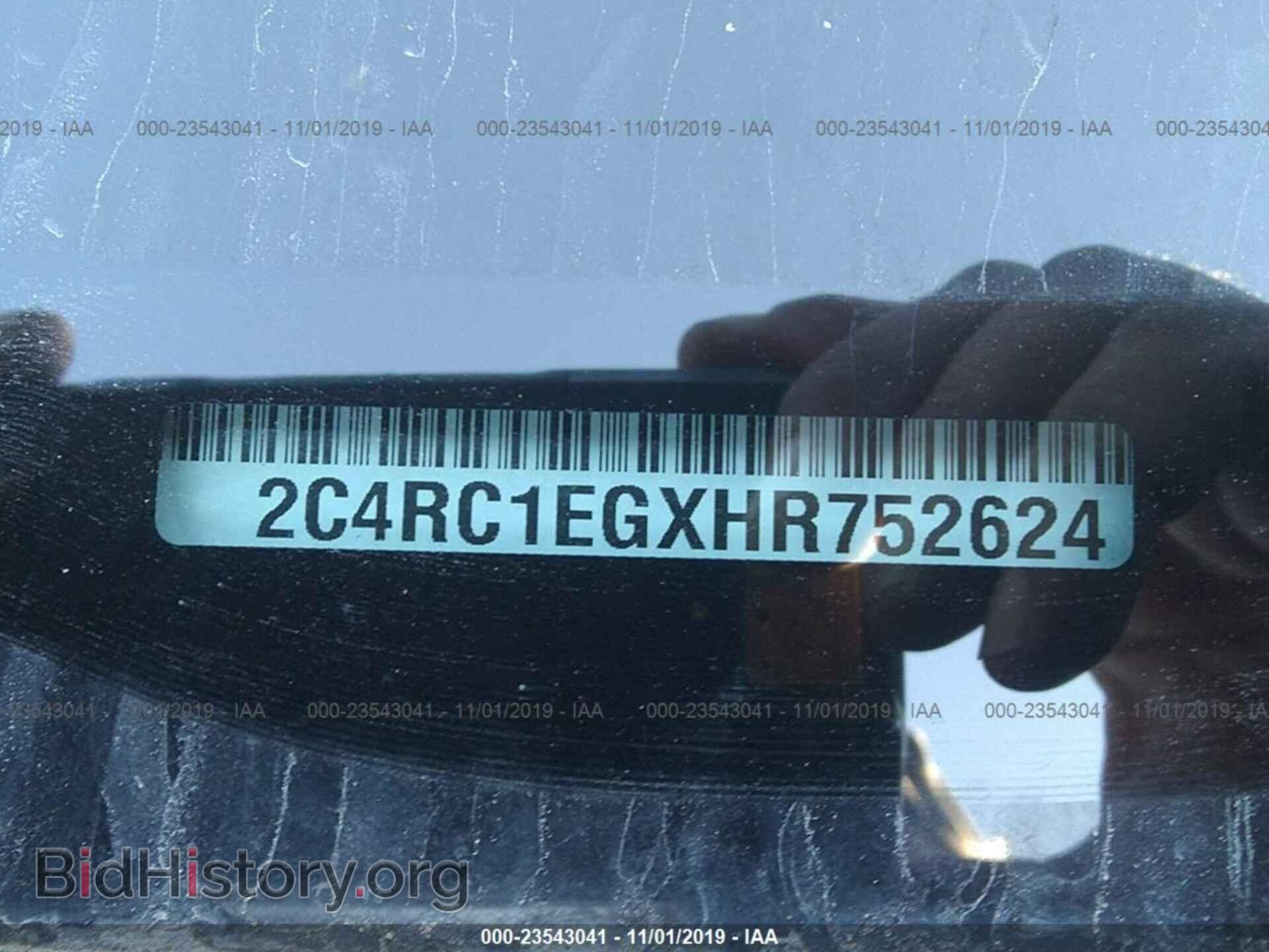 2017 CHRYSLER PACIFICA - VIN: 2C4RC1EGXHR752624 - Фото 9