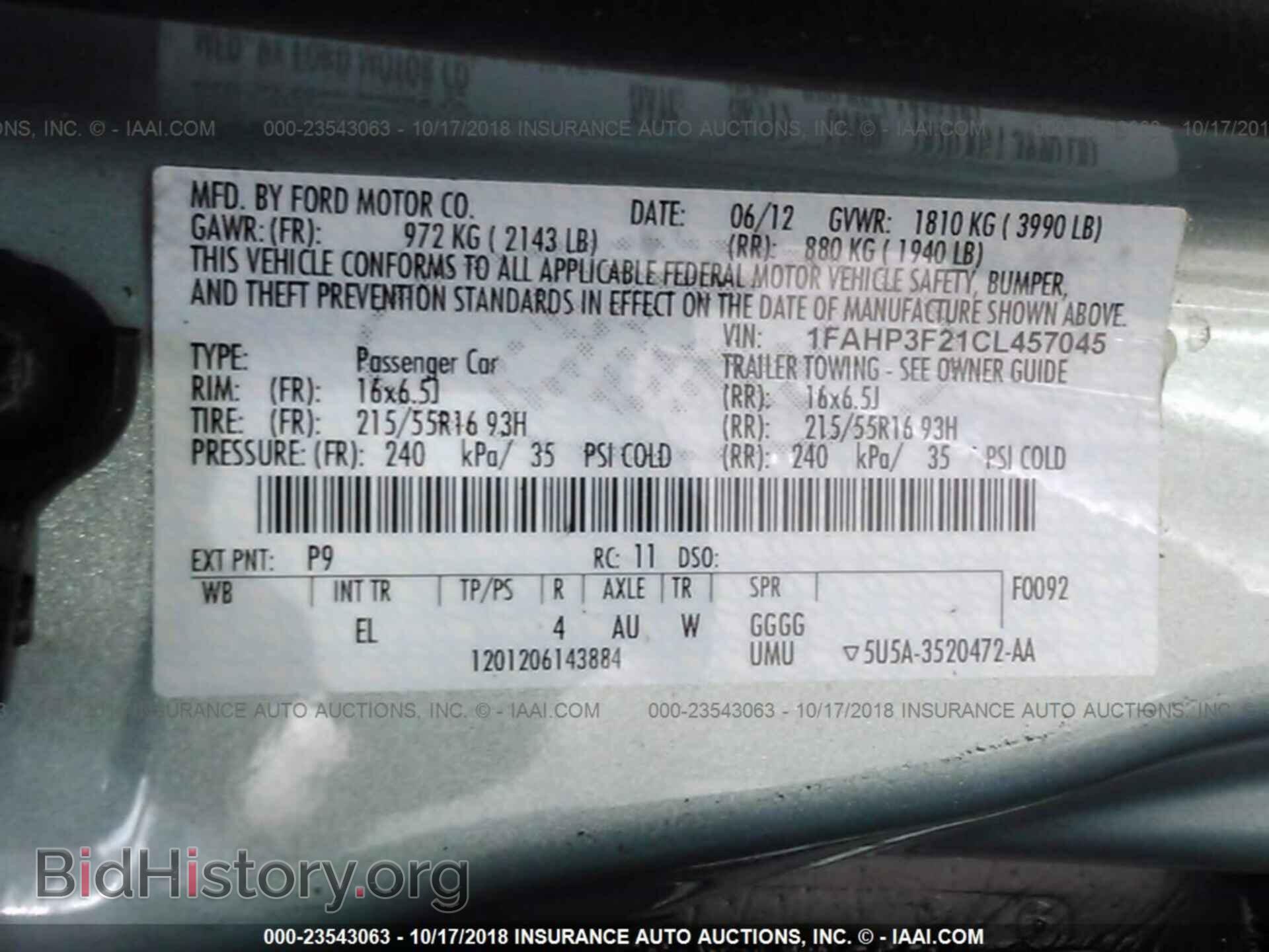 2012 Ford Focus - VIN: 1FAHP3F21CL457045 - Фото 9