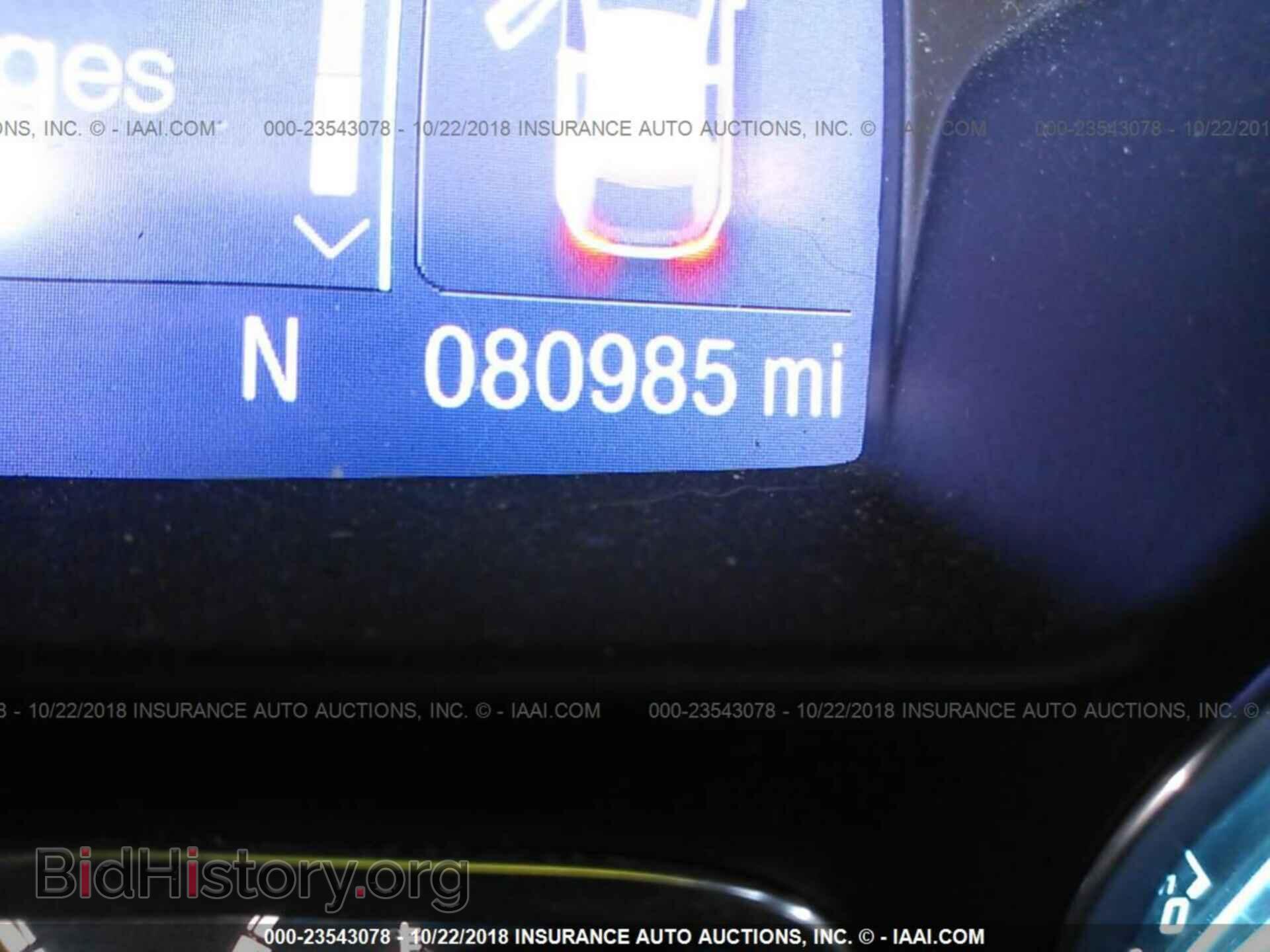 2013 Ford Escape - VIN: 1FMCU0GX4DUB38512 - Фото 7