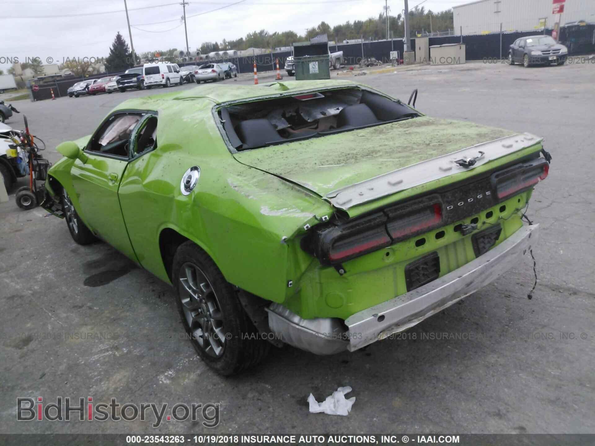 2017 DODGE CHALLENGER - VIN: 2C3CDZGG5HH584951 - Фото 3