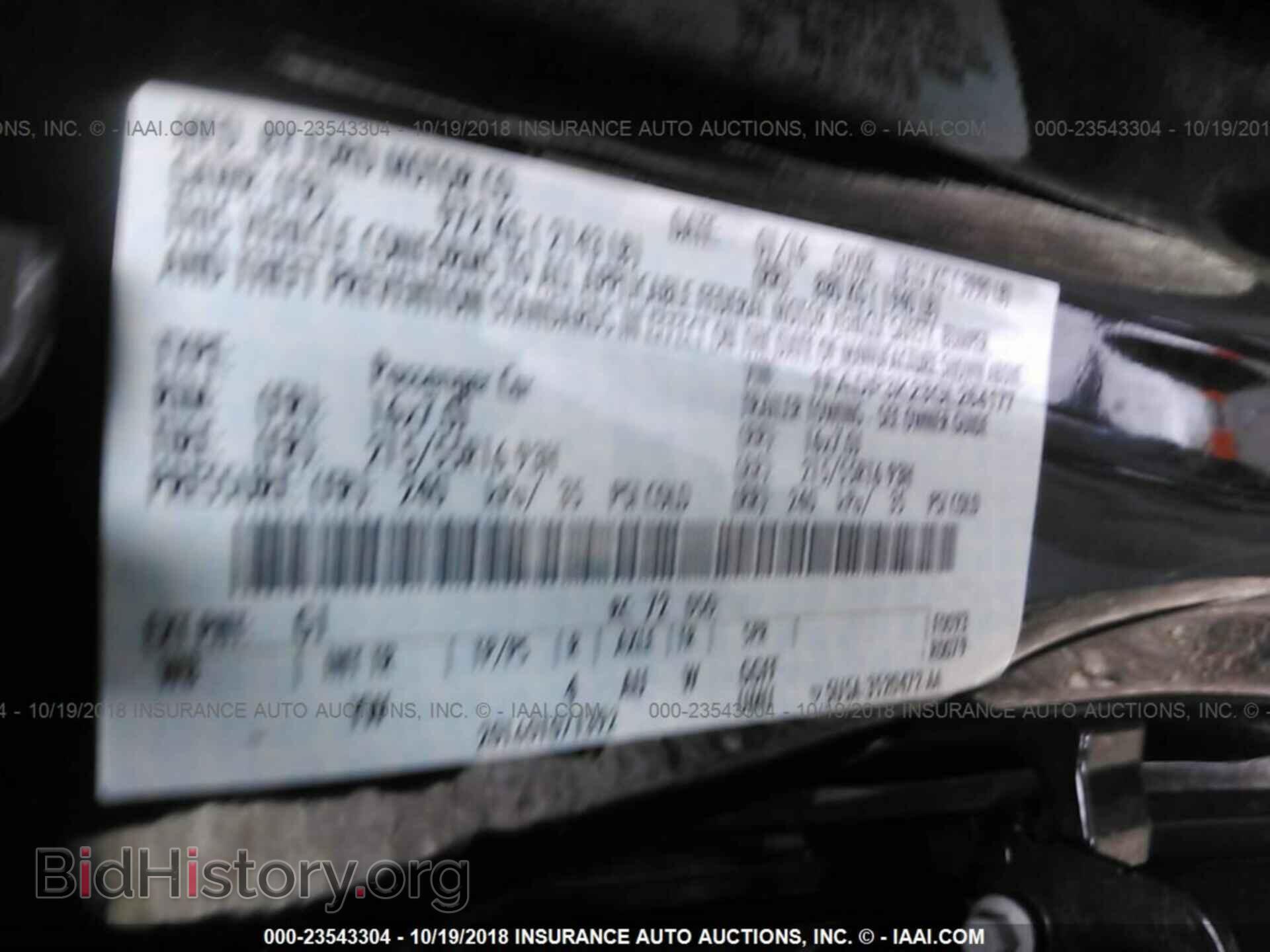 2016 FORD FOCUS - VIN: 1FADP3K23GL264177 - Photo 9